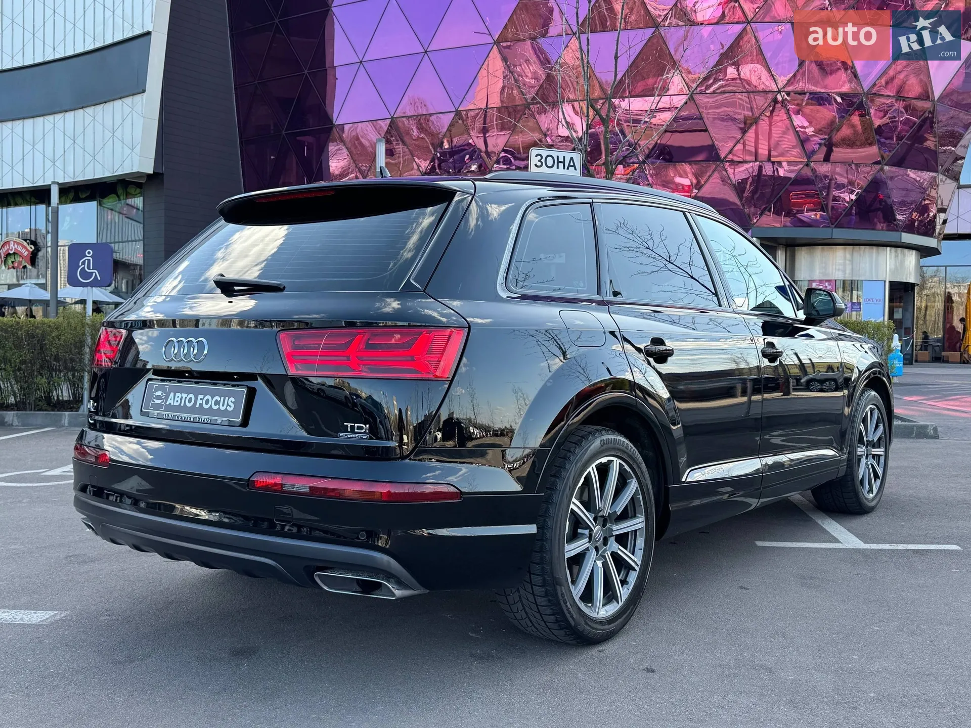 2016 Audi Q7 - мініатюра 8