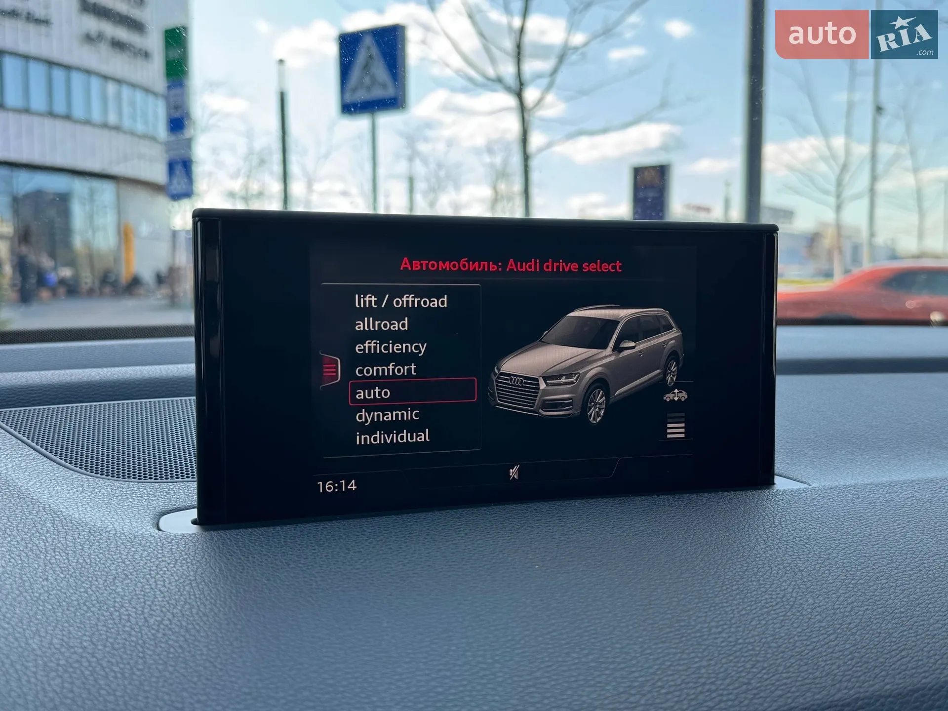 2016 Audi Q7 - мініатюра 31