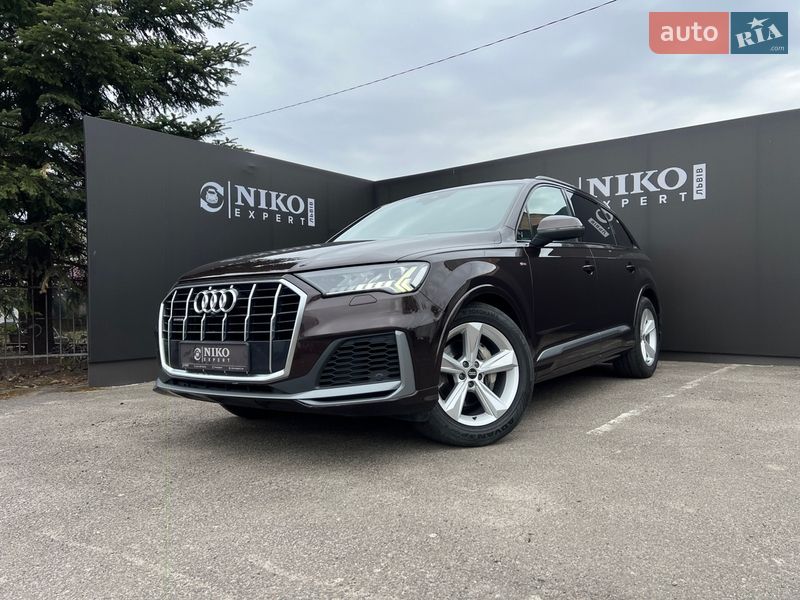 Audi Q7 2020