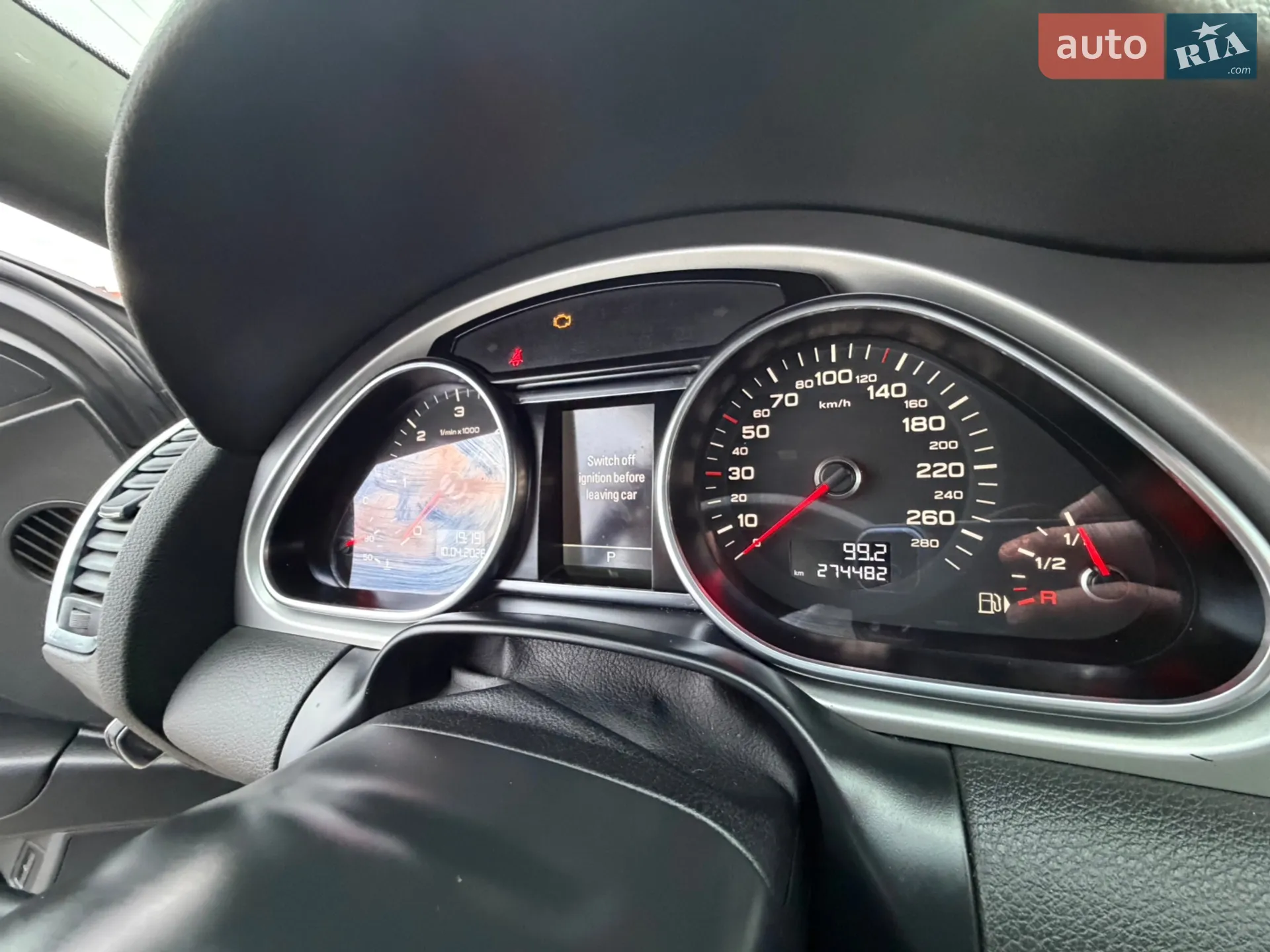 2012 Audi Q7 - мініатюра 20