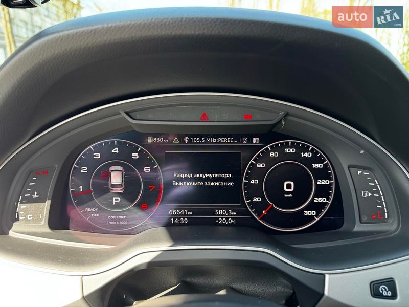 Позашляховик / Кросовер Audi Q7 2017 в Києві