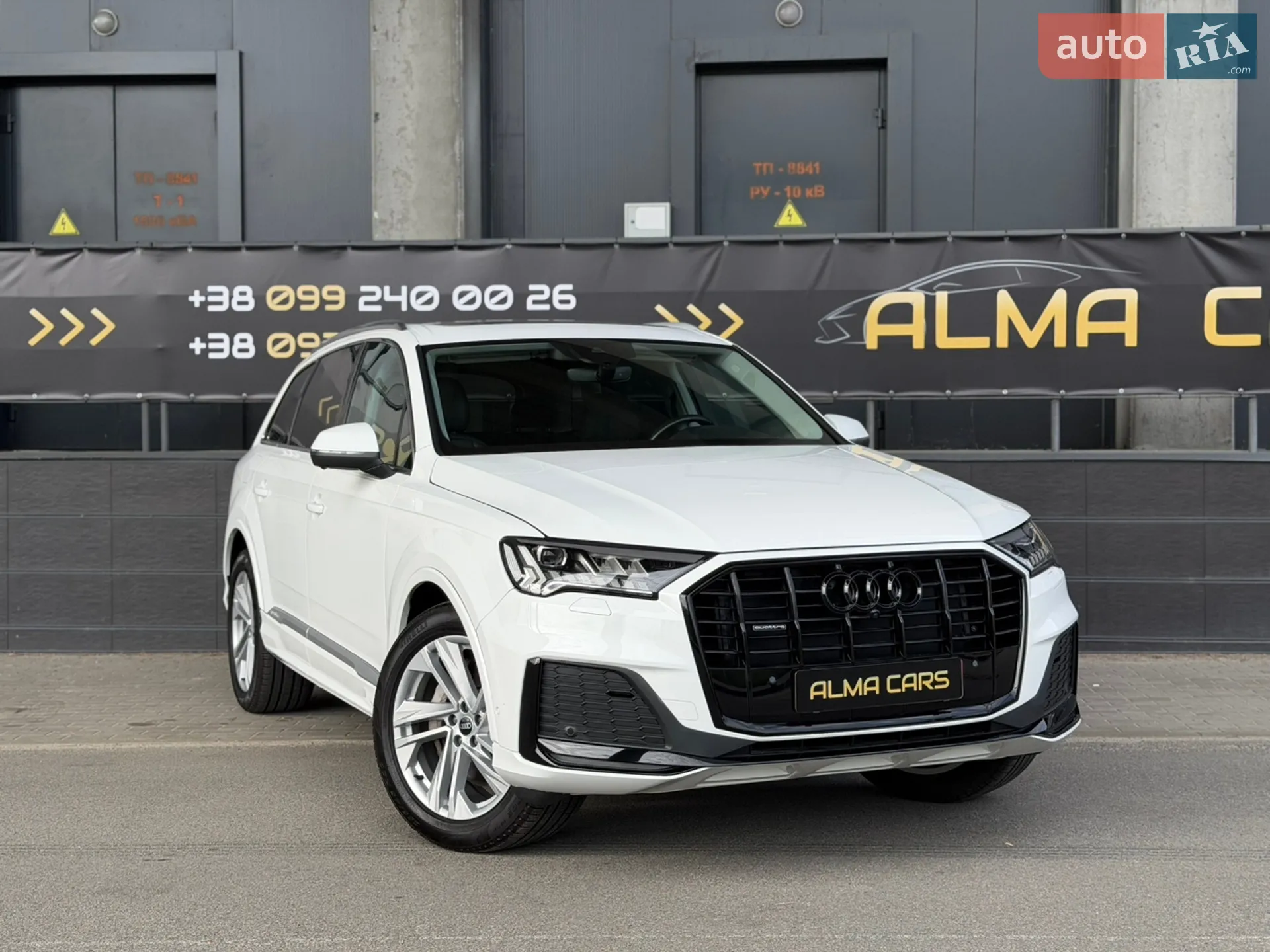 2021 Audi Q7 - мініатюра 8