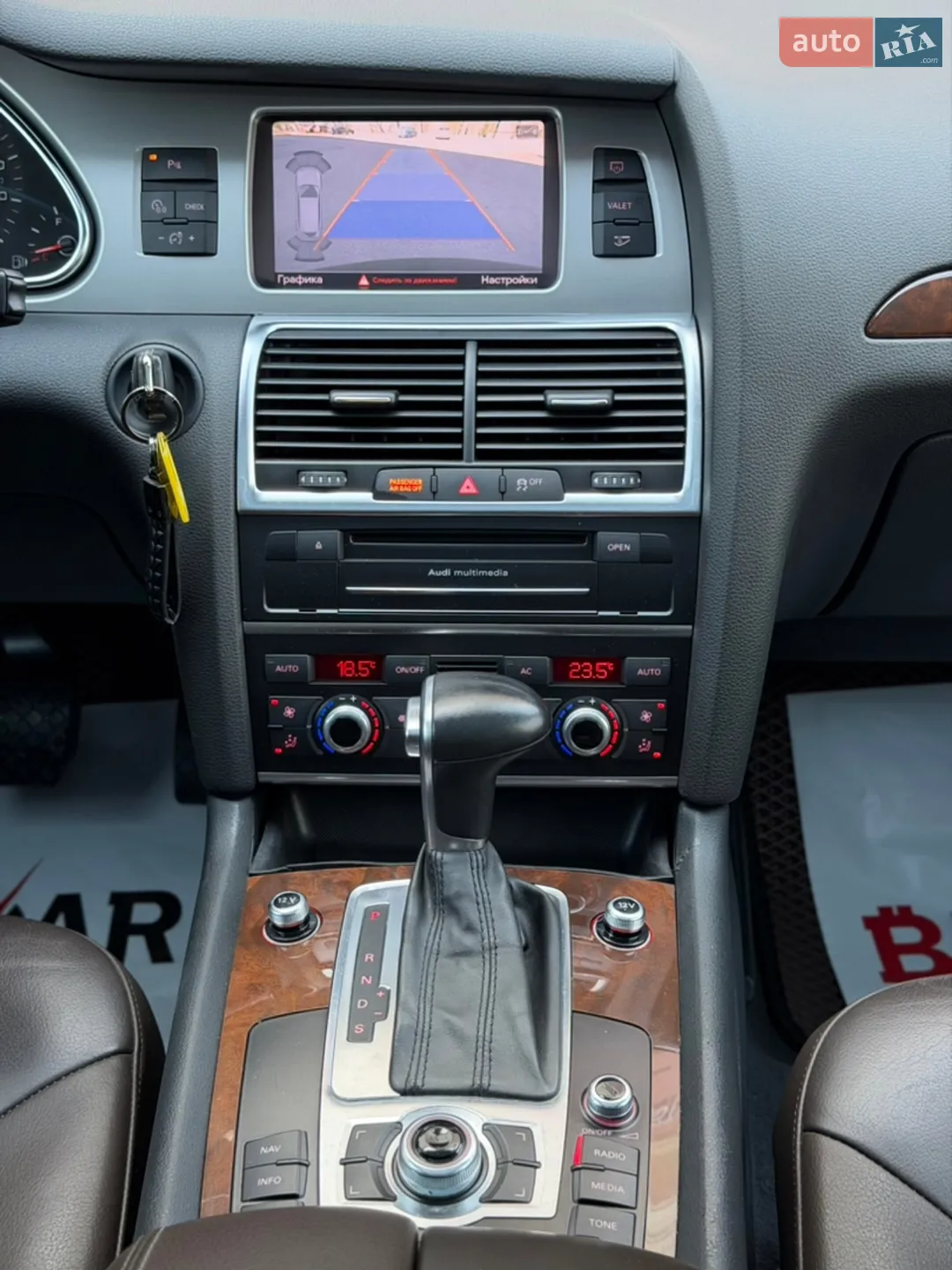2012 Audi Q7 - мініатюра 26