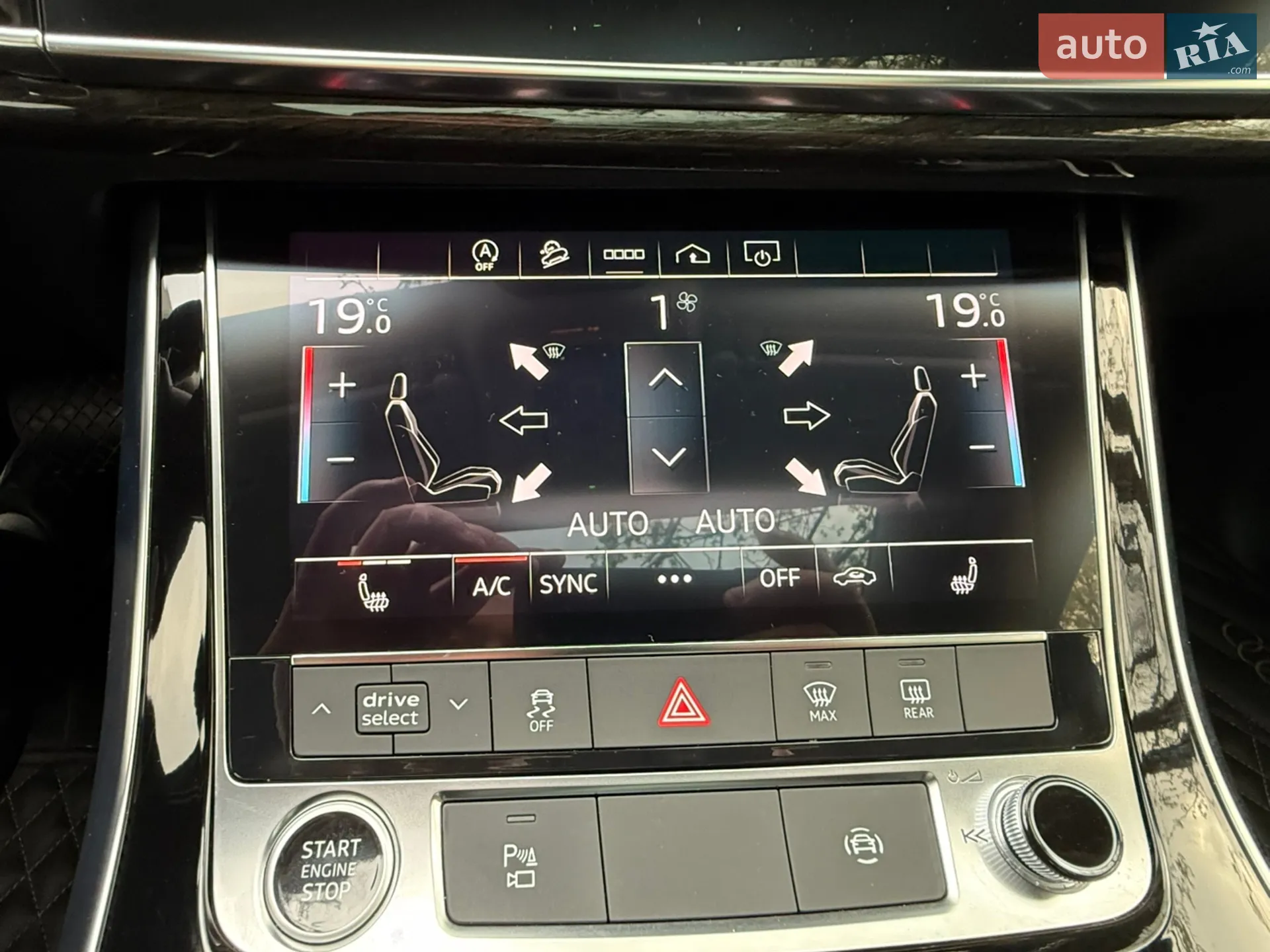 2023 Audi Q7 - мініатюра 28