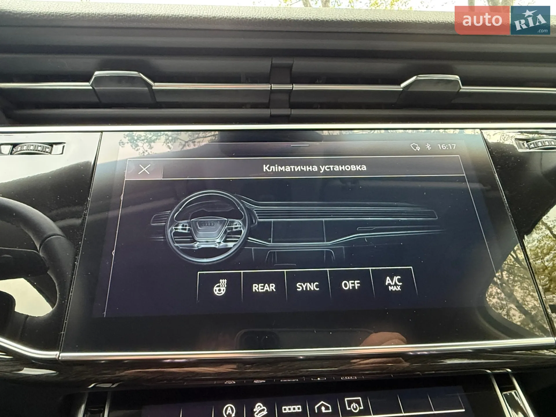 2023 Audi Q7 - мініатюра 30