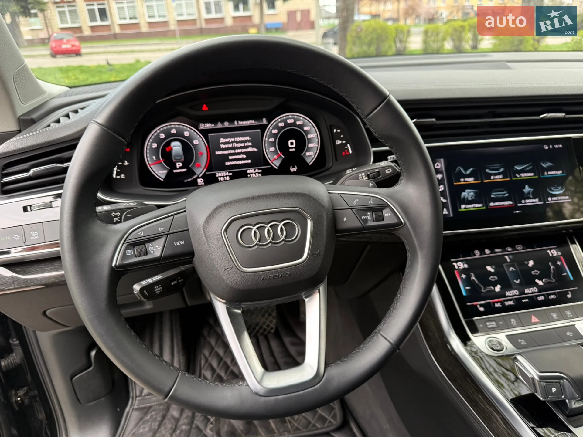 2023 Audi Q7 - мініатюра 32