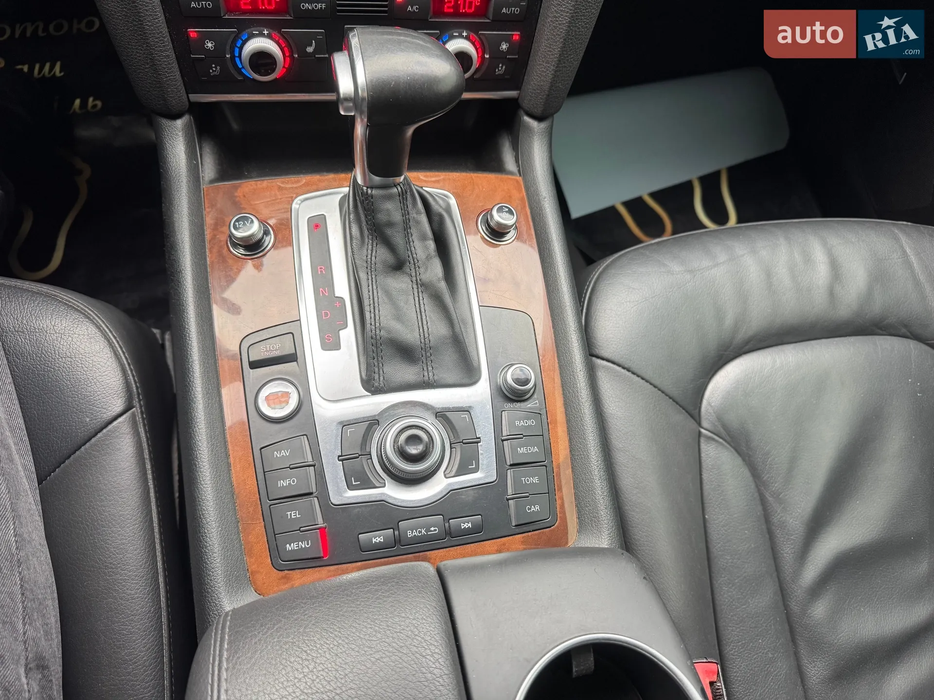 2015 Audi Q7 - мініатюра 87