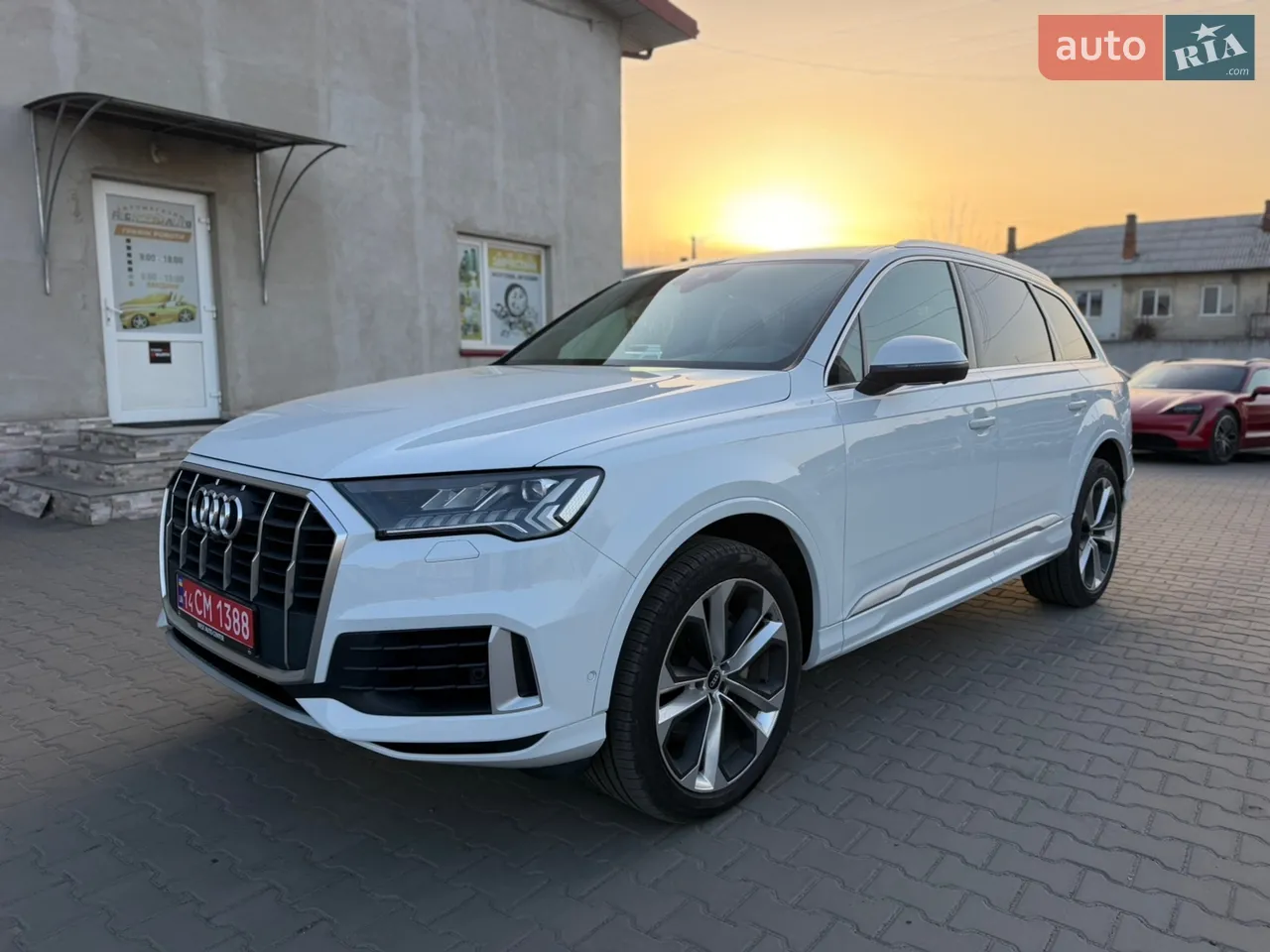 2023 Volkswagen ID.4 - мініатюра 40