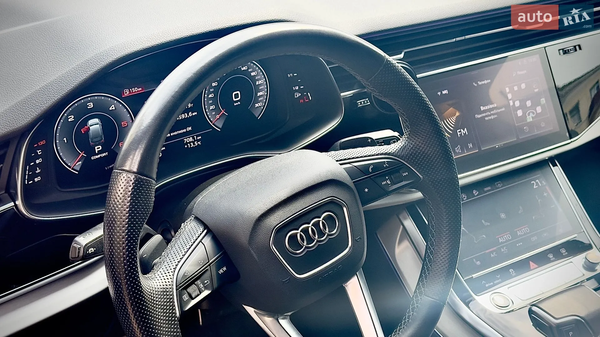 2020 Audi Q7 - мініатюра 23