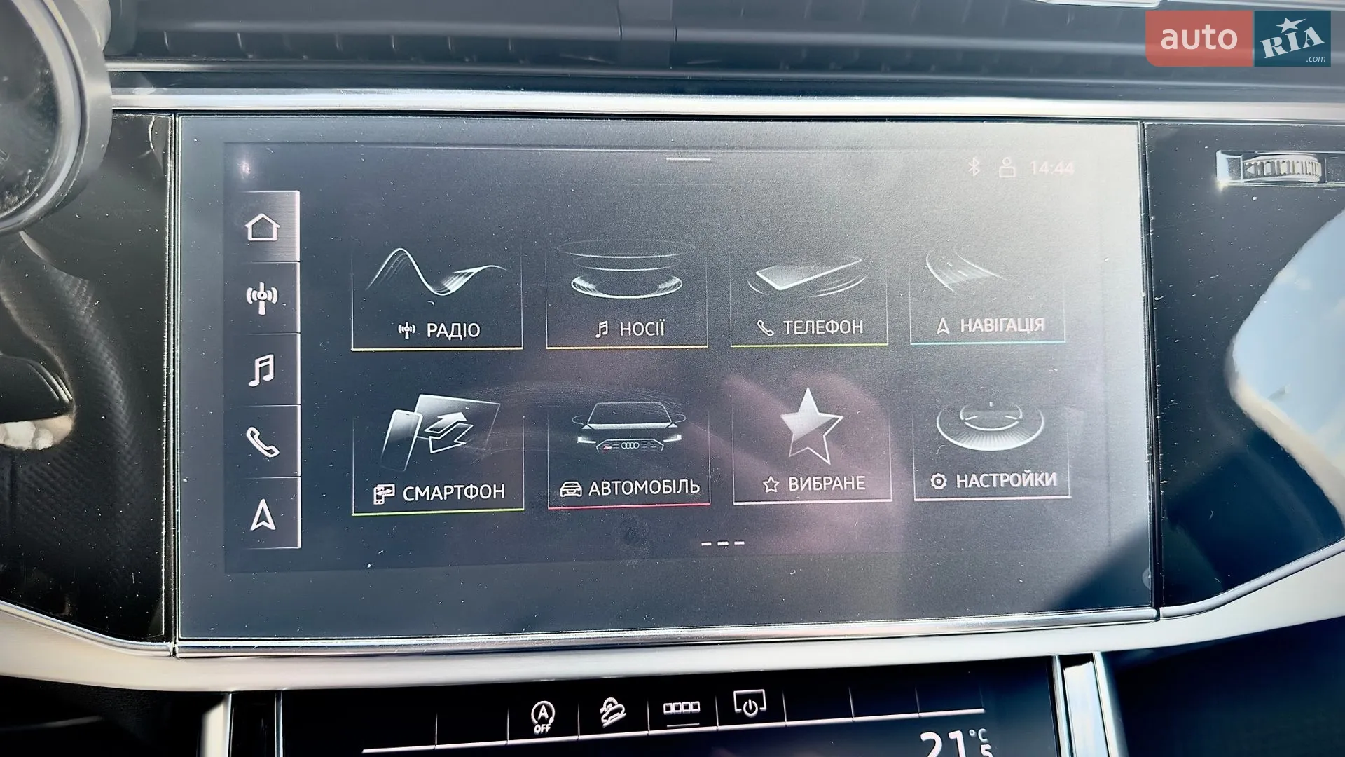 2020 Audi Q7 - мініатюра 59
