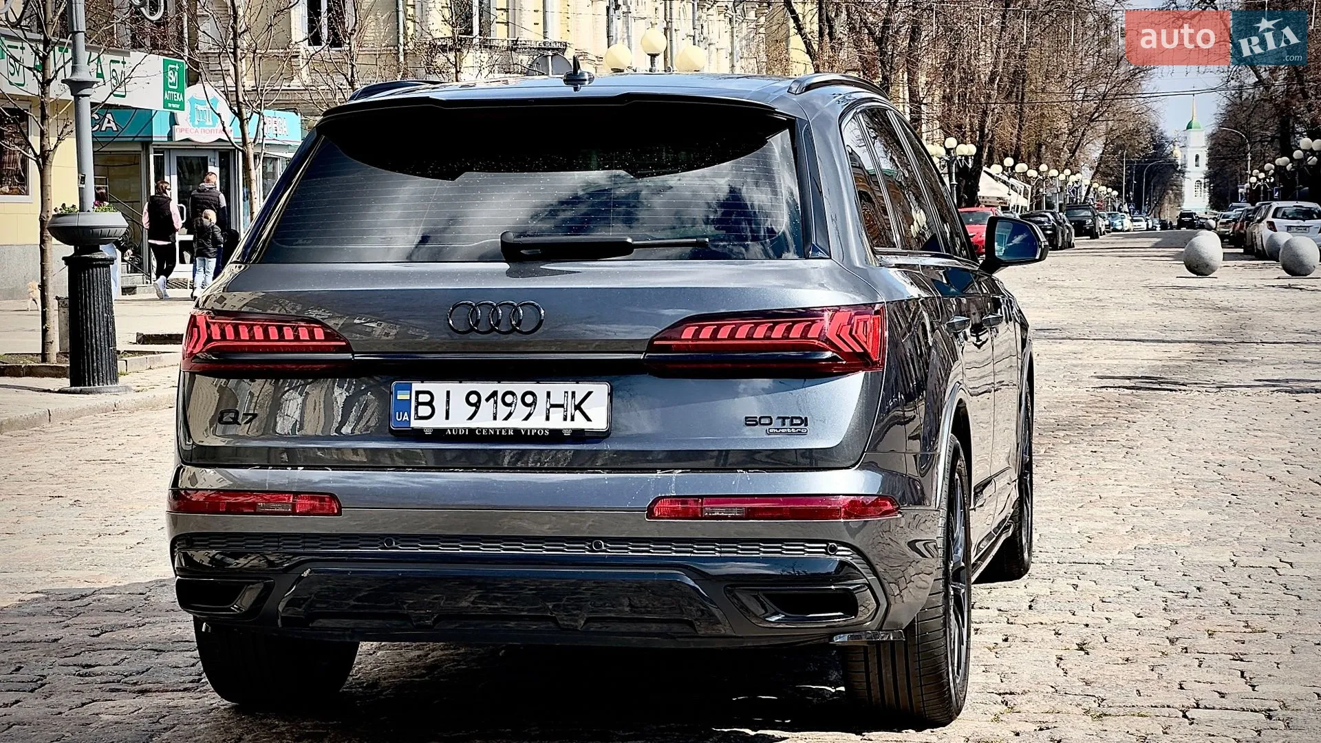 2020 Audi Q7 - мініатюра 70
