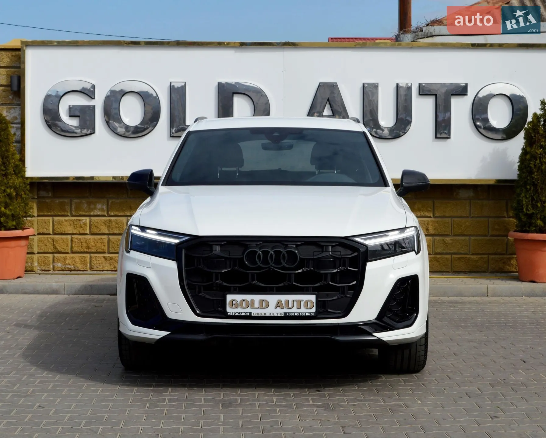 2025 Audi Q7 - мініатюра 3