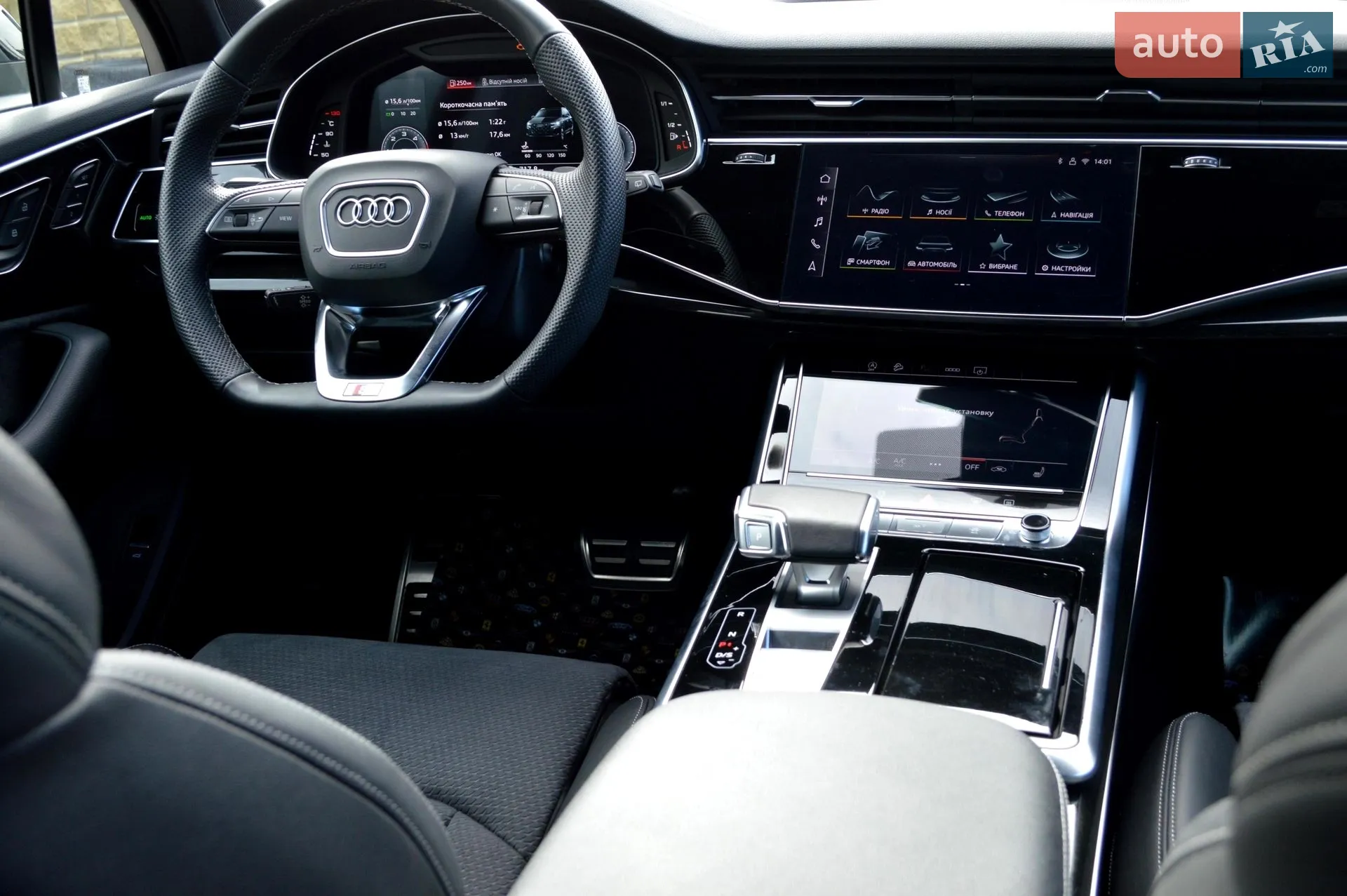 2025 Audi Q7 - мініатюра 27