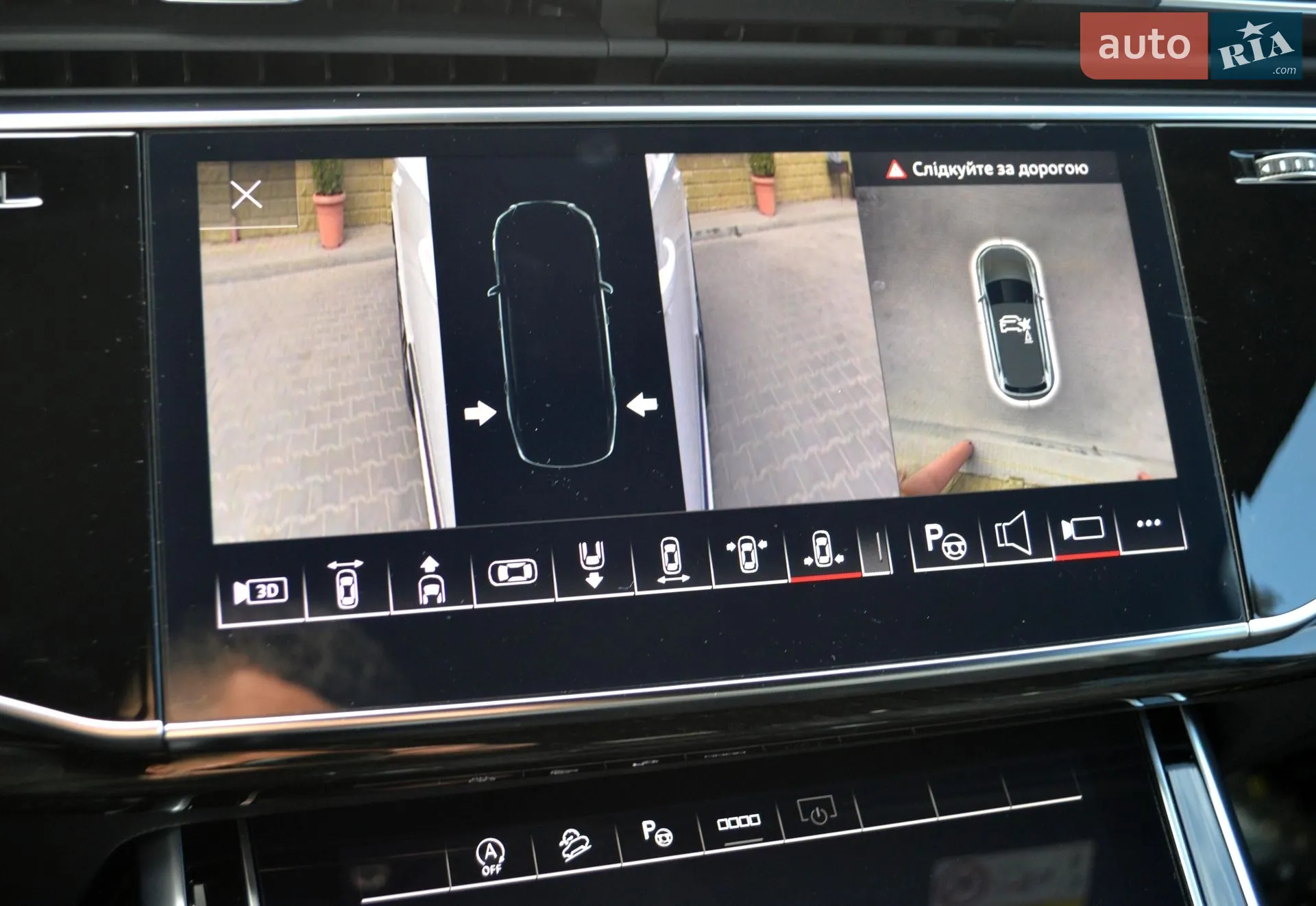 2025 Audi Q7 - мініатюра 48