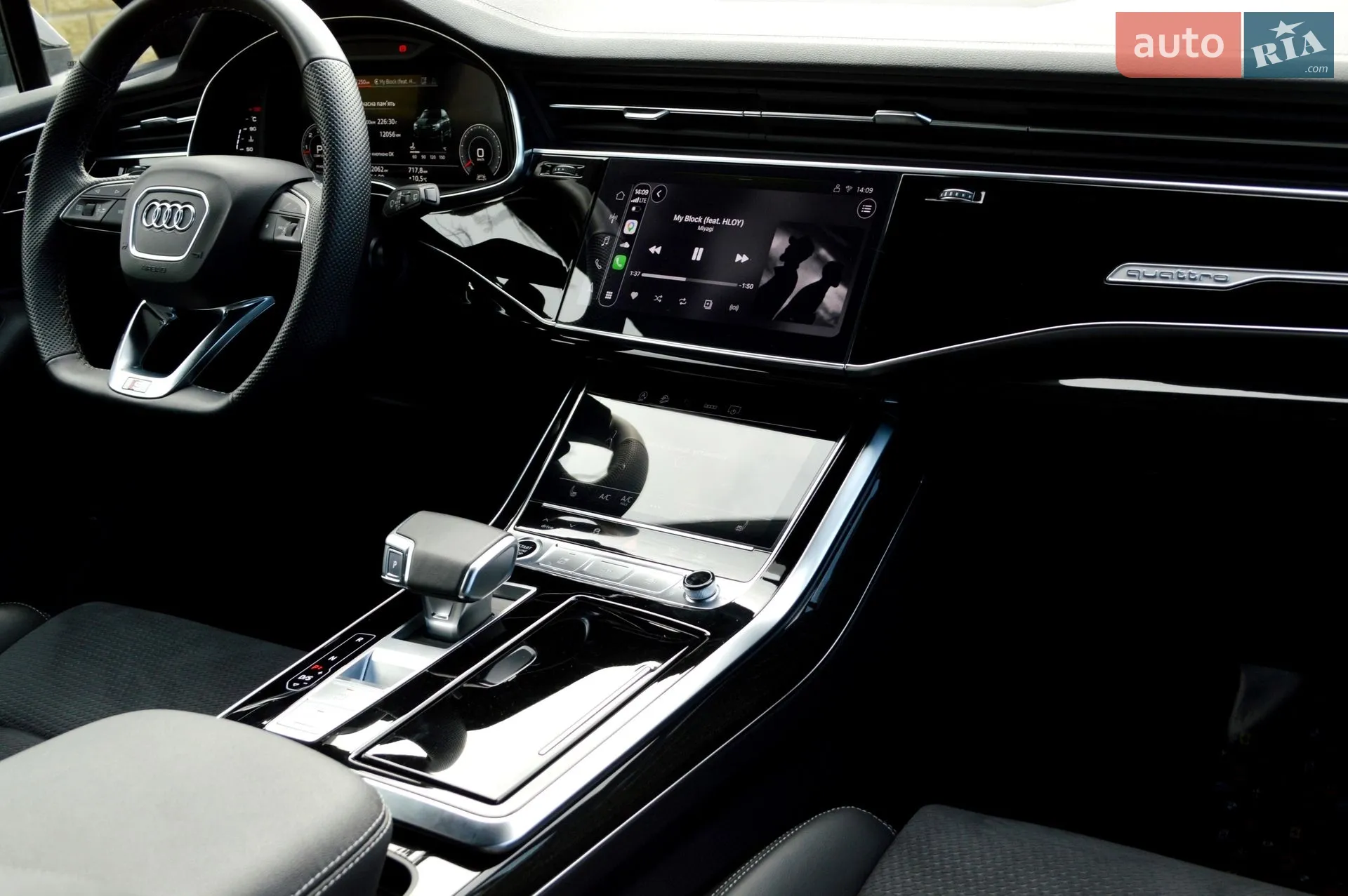 2025 Audi Q7 - мініатюра 53