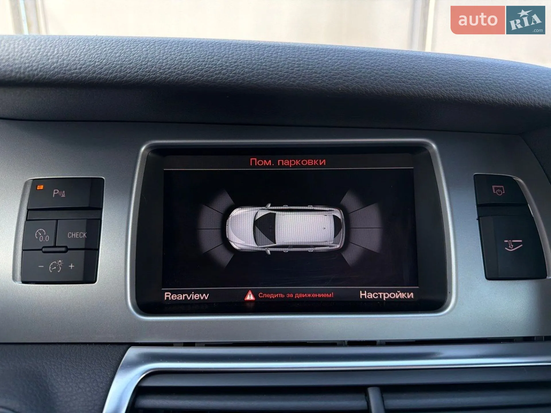 2012 Audi Q7 - мініатюра 32