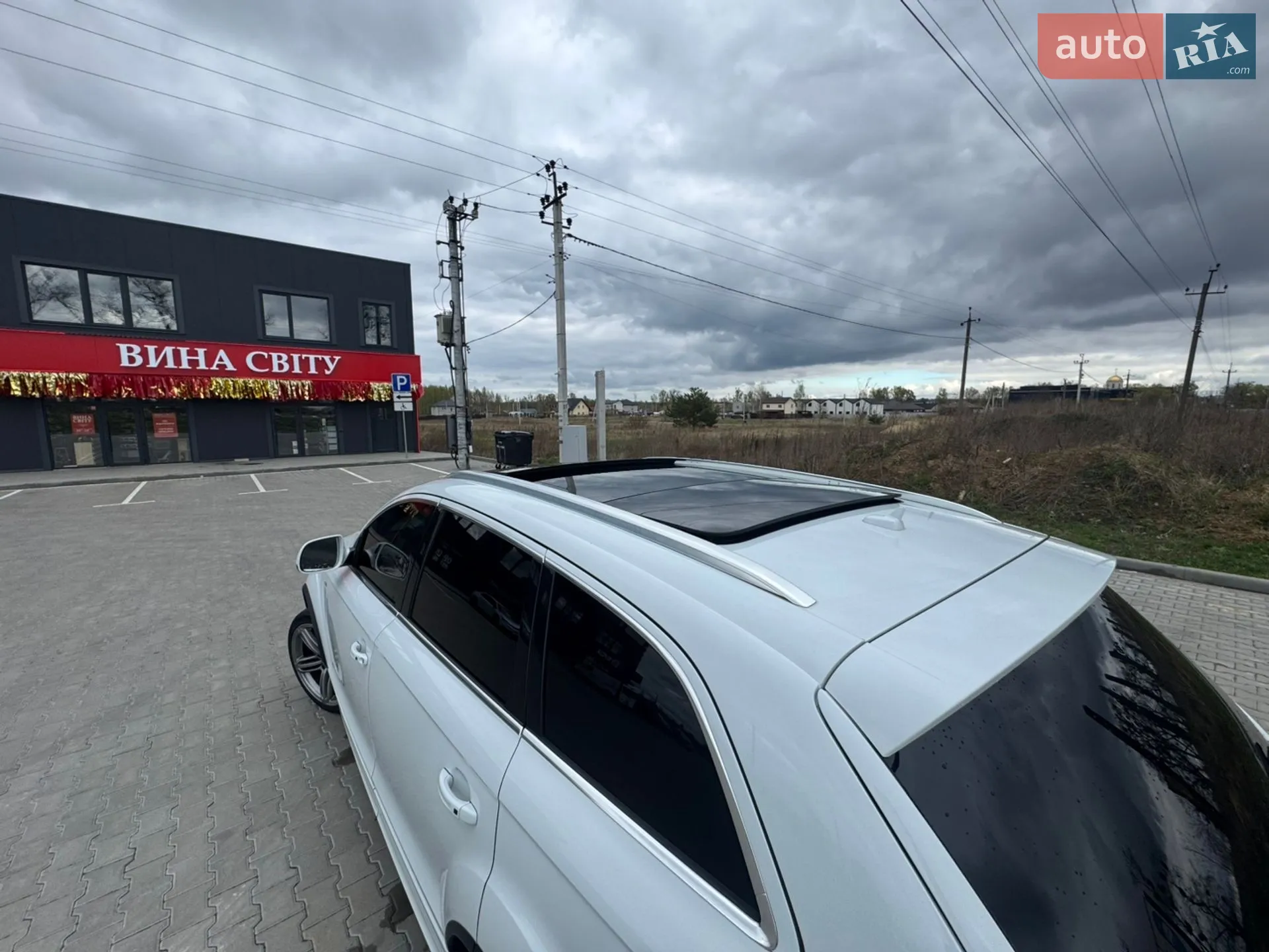 2013 Audi Q7 - мініатюра 28