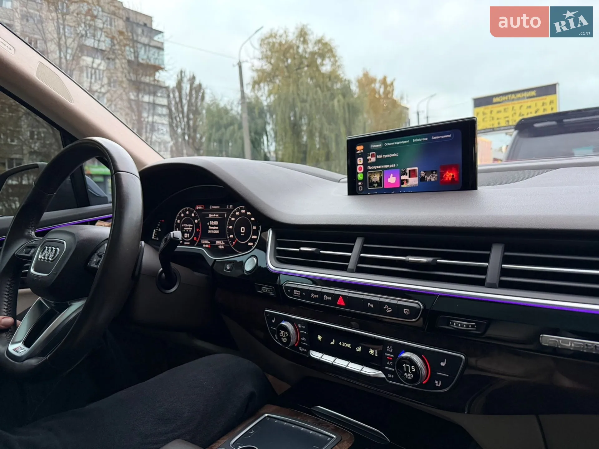 2017 Audi Q7 - мініатюра 27