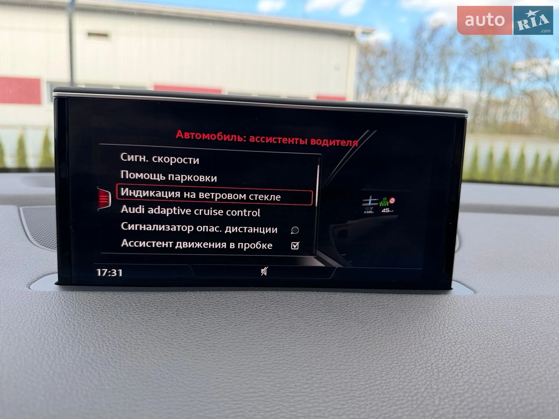 2016 Audi Q7 - мініатюра 41