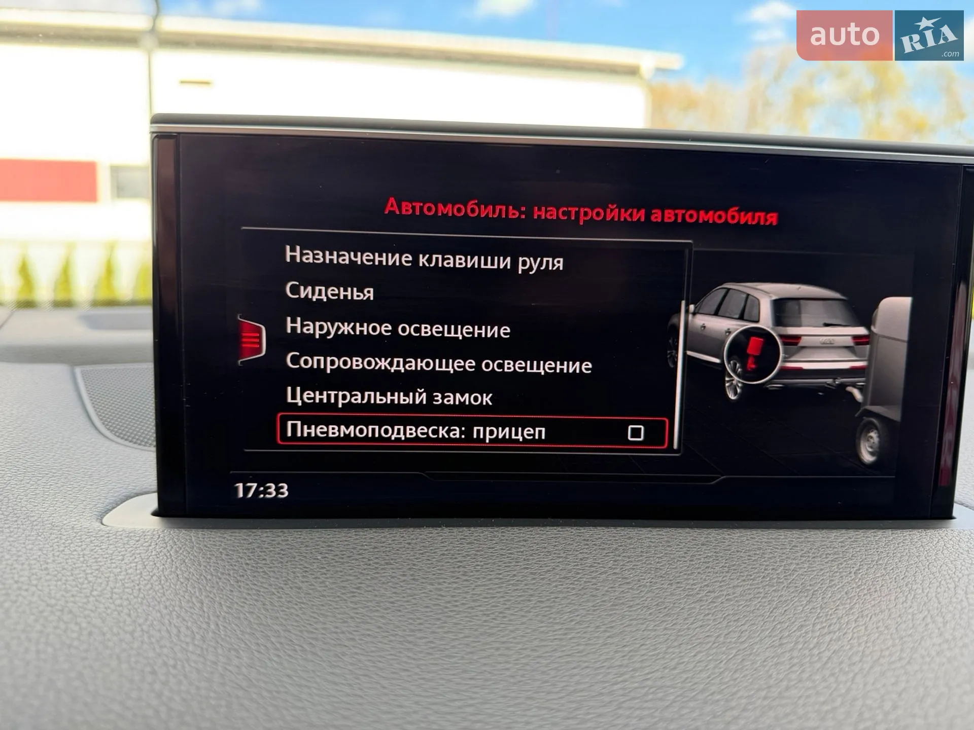 2016 Audi Q7 - мініатюра 45