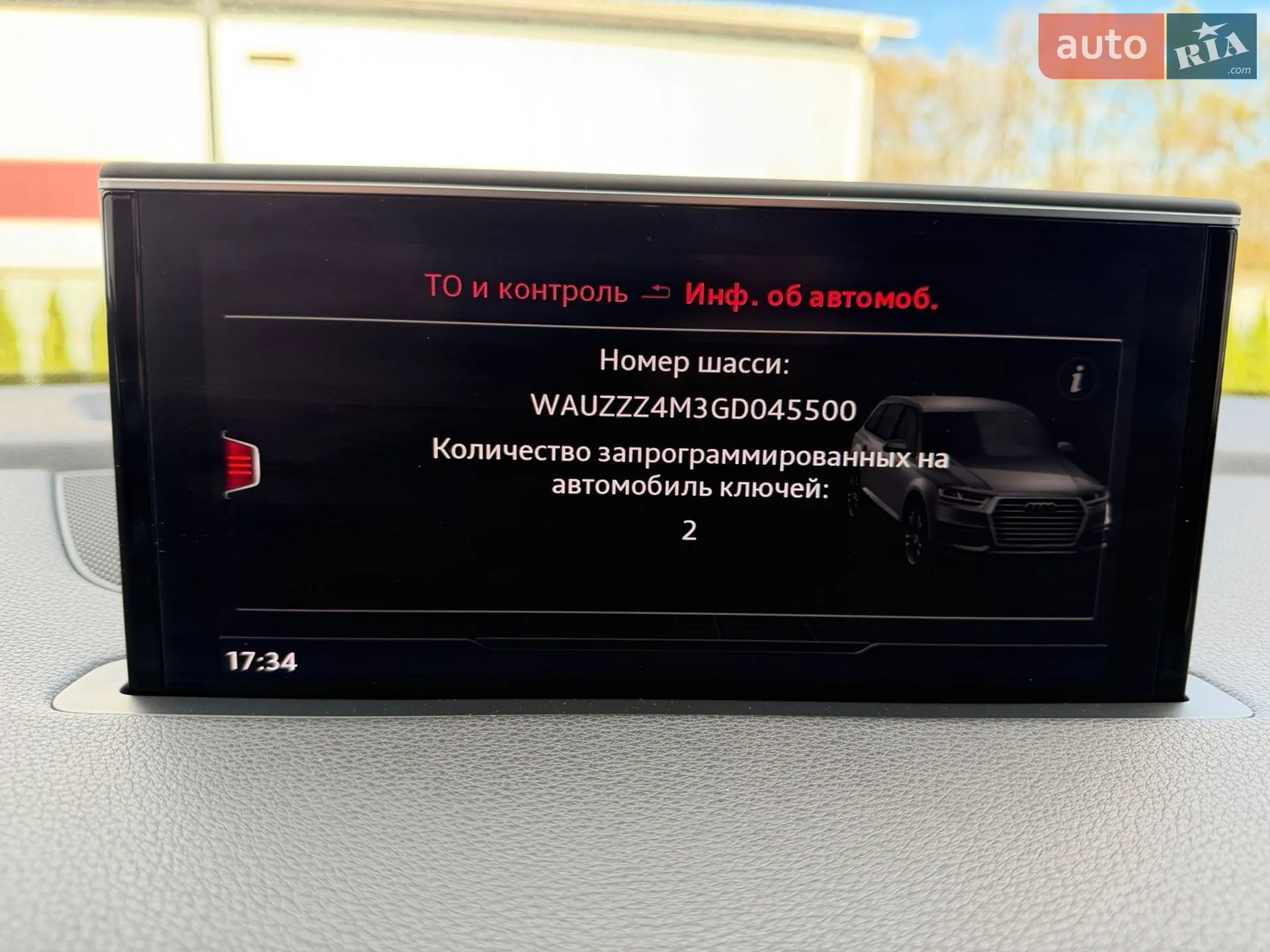 2016 Audi Q7 - мініатюра 47