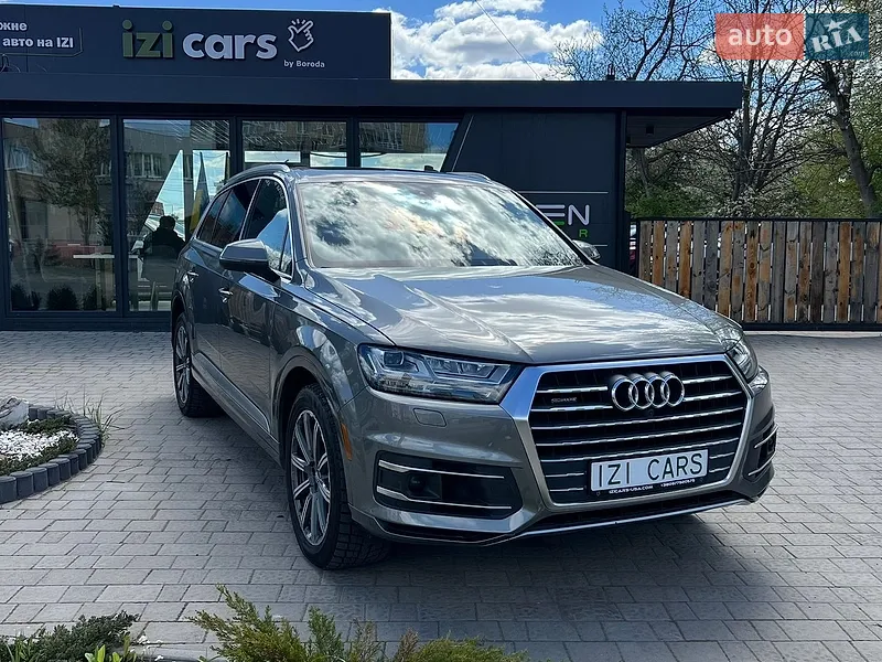 Audi Q7 2017