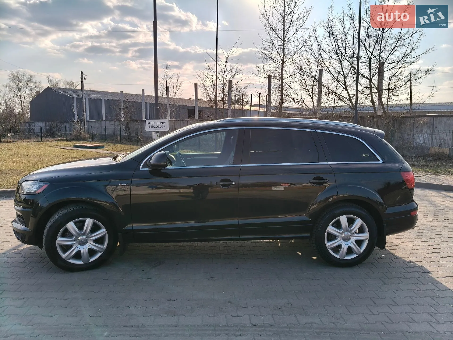 2013 Audi Q7 - мініатюра 5