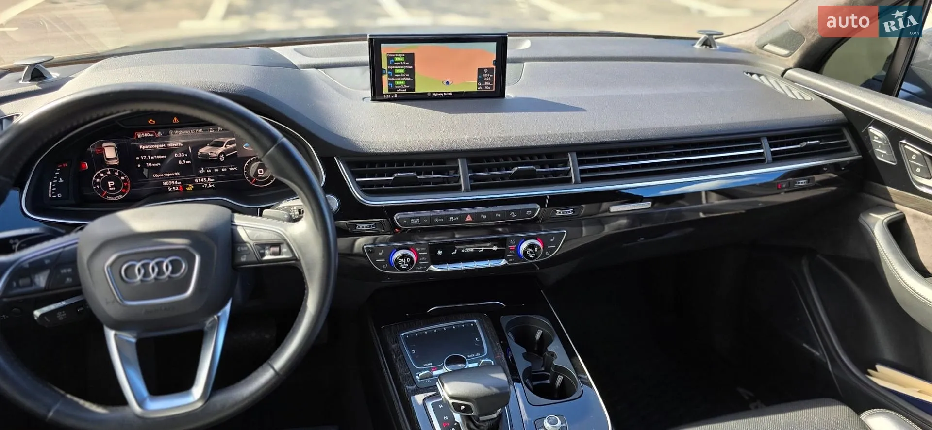 2019 Audi Q7 - мініатюра 13