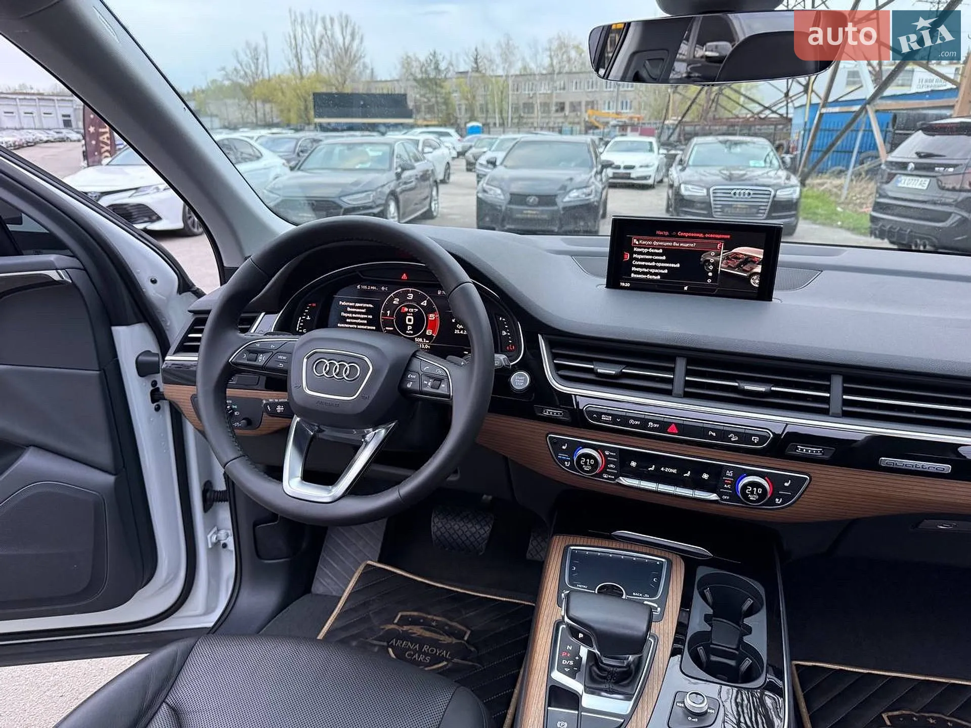 2017 Audi Q7 - мініатюра 24