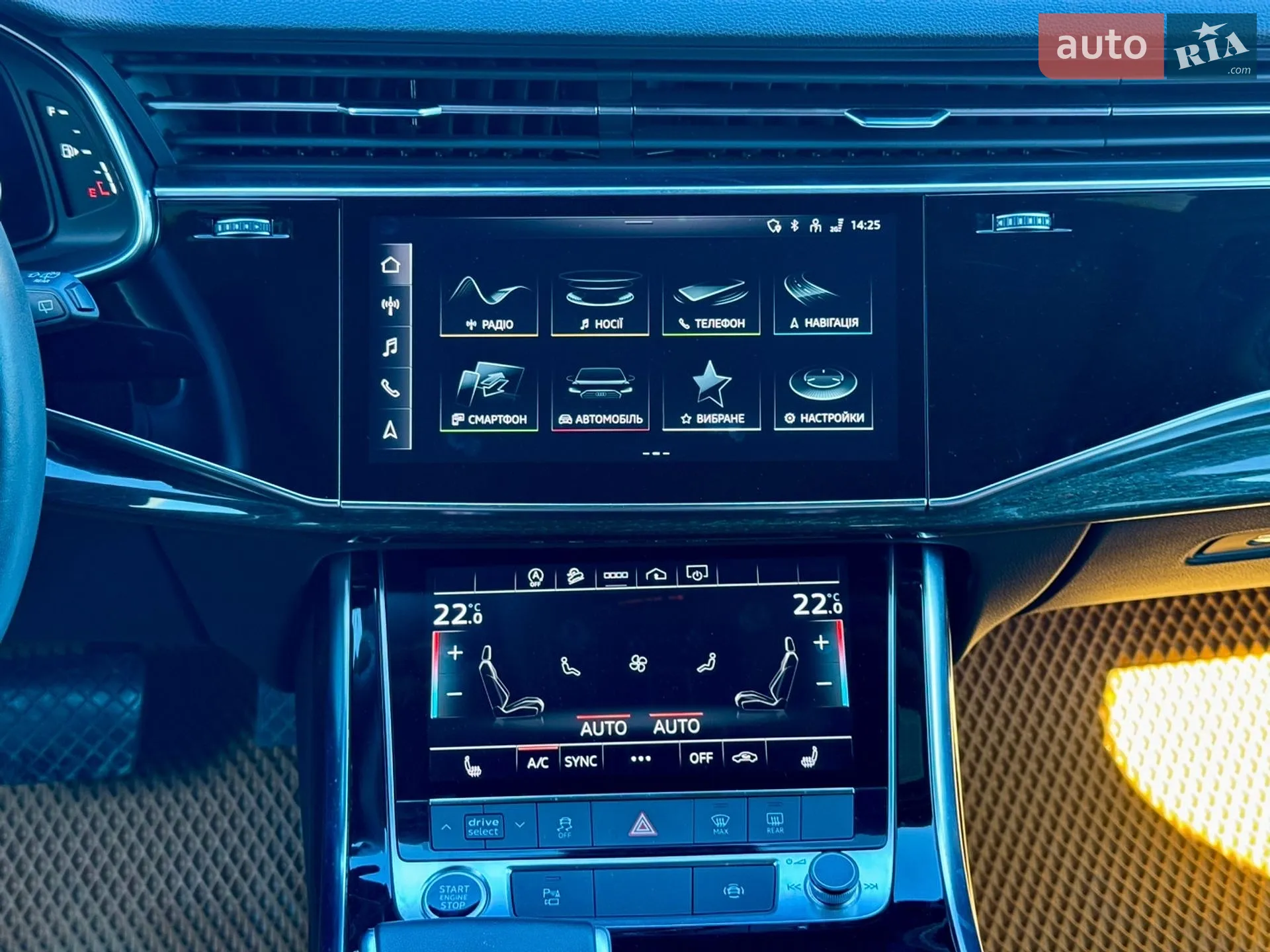 2023 Audi Q7 - мініатюра 25