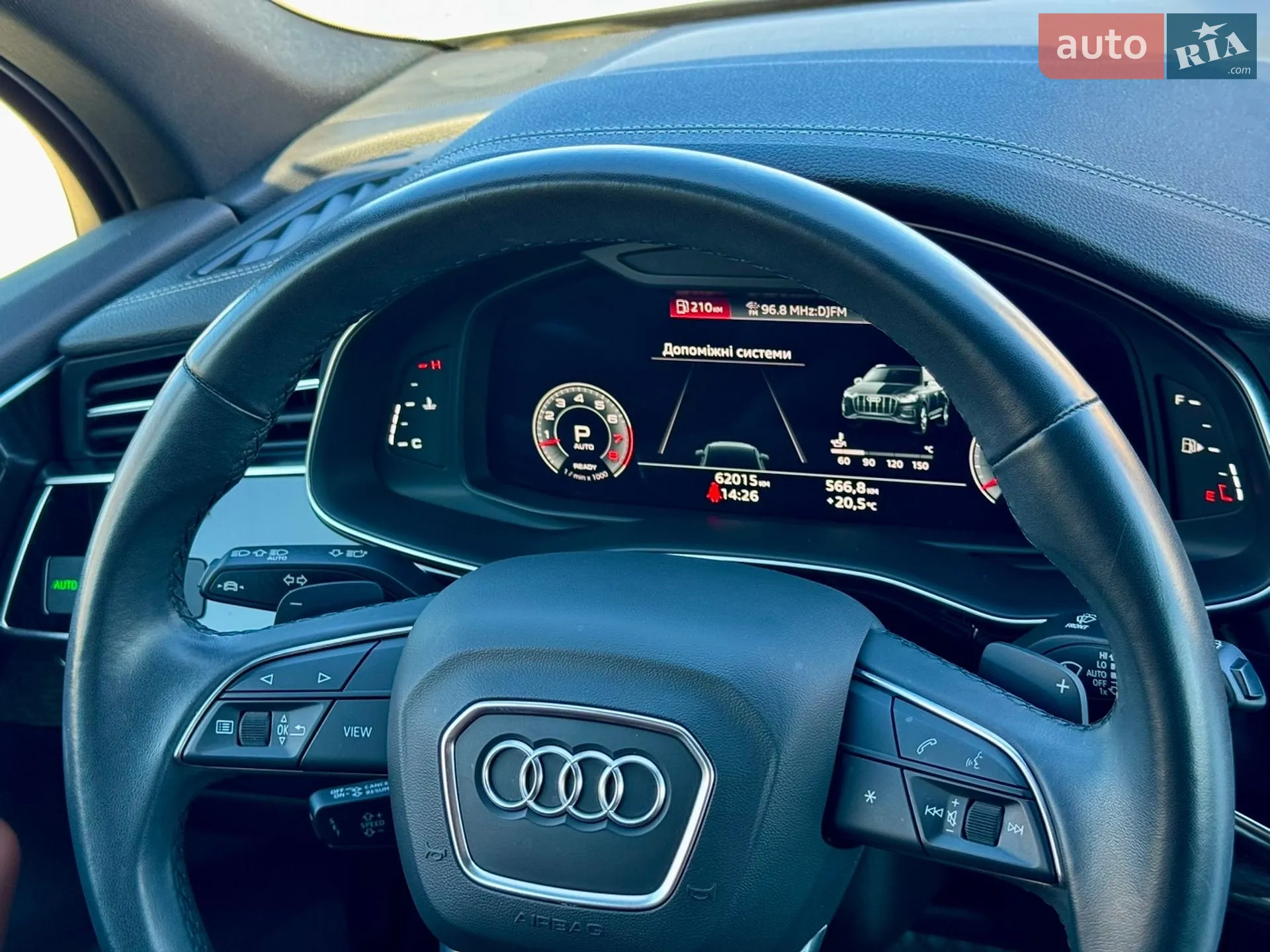 2023 Audi Q7 - мініатюра 28