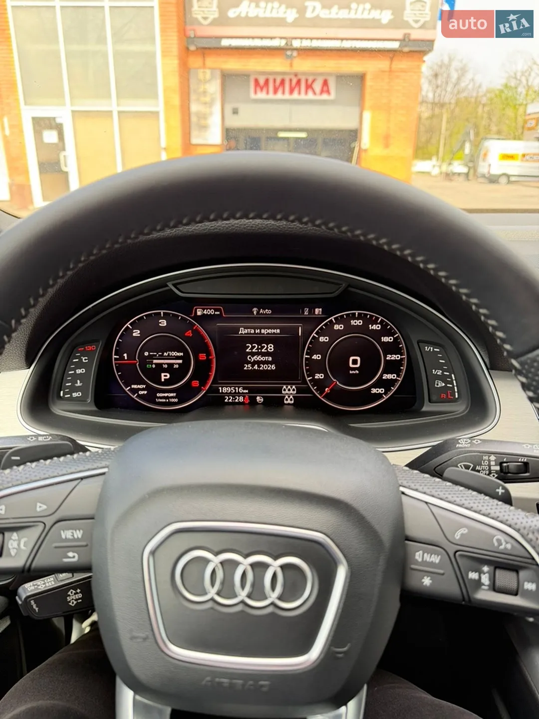 2017 Audi Q7 - мініатюра 12