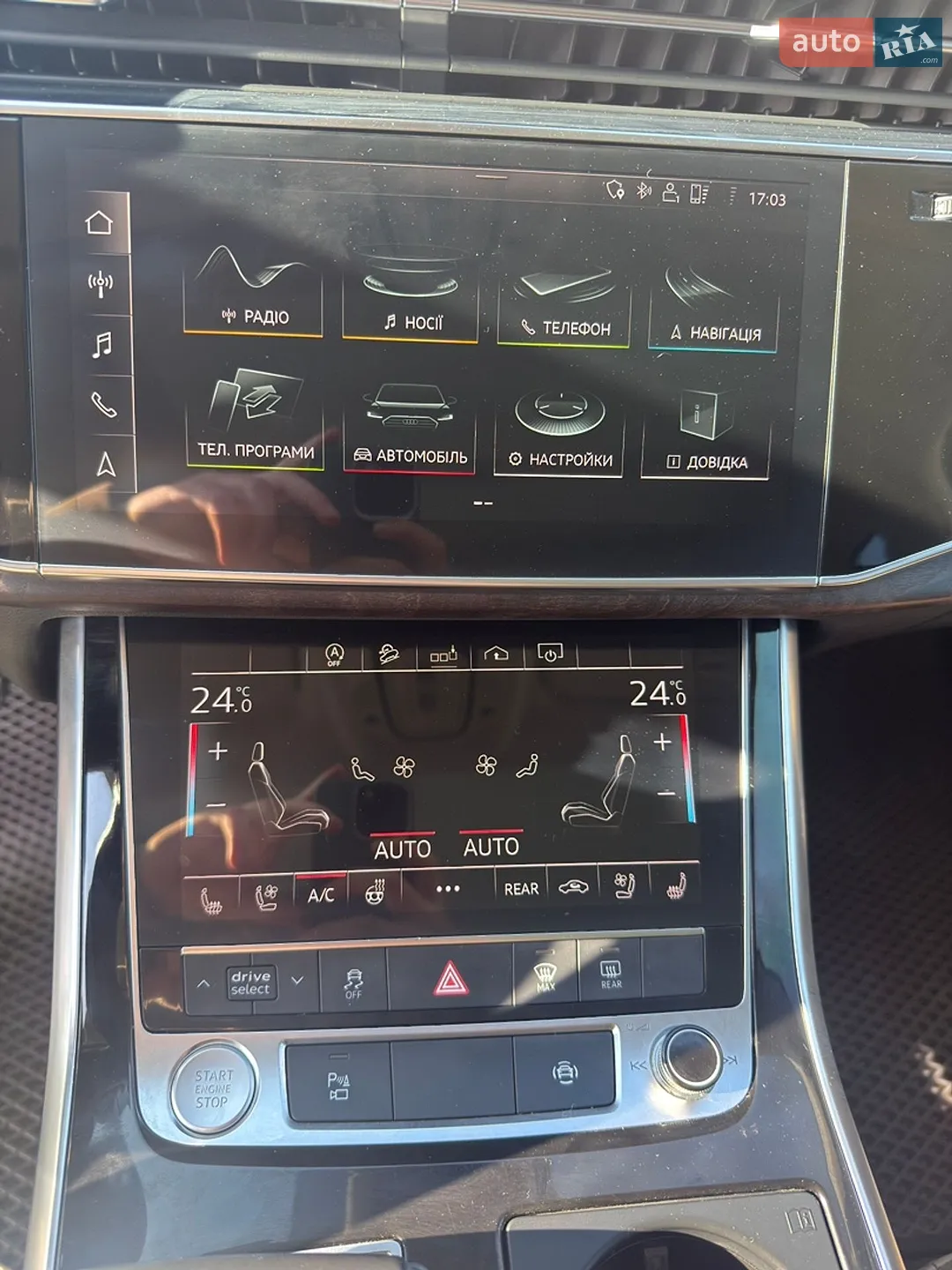 2019 Audi Q7 - мініатюра 14