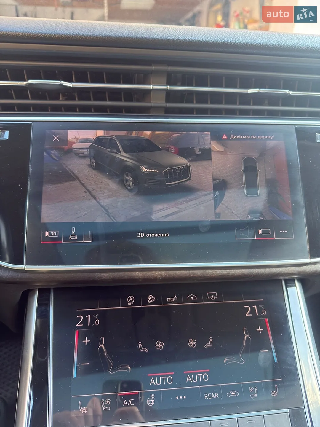 2019 Audi Q7 - мініатюра 61