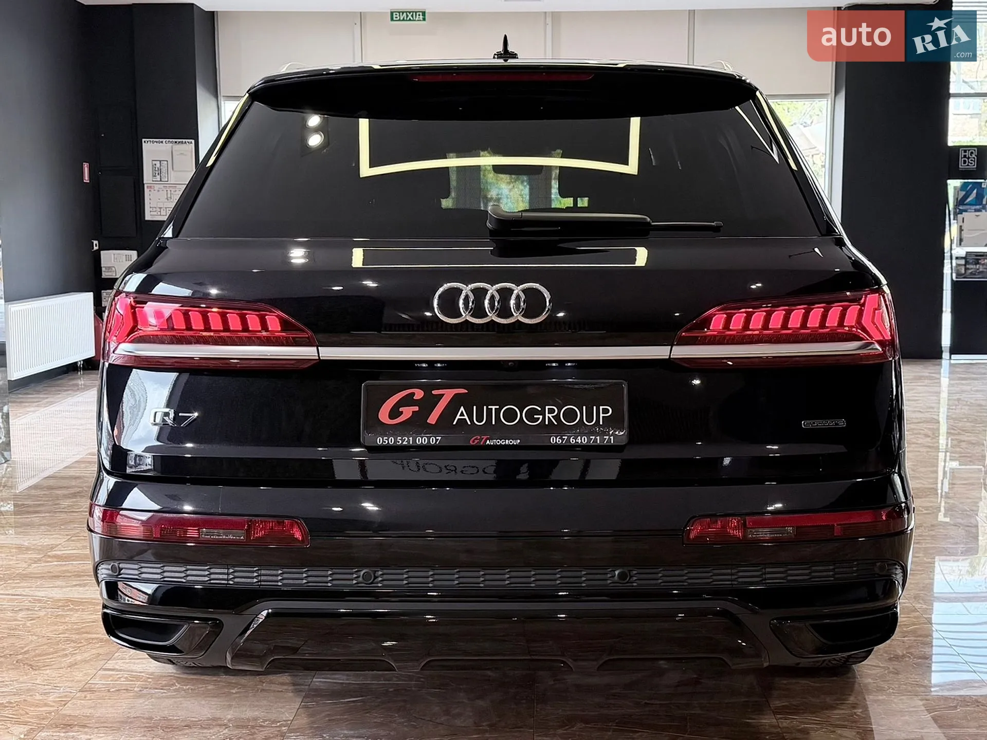 2020 Audi Q7 - мініатюра 12