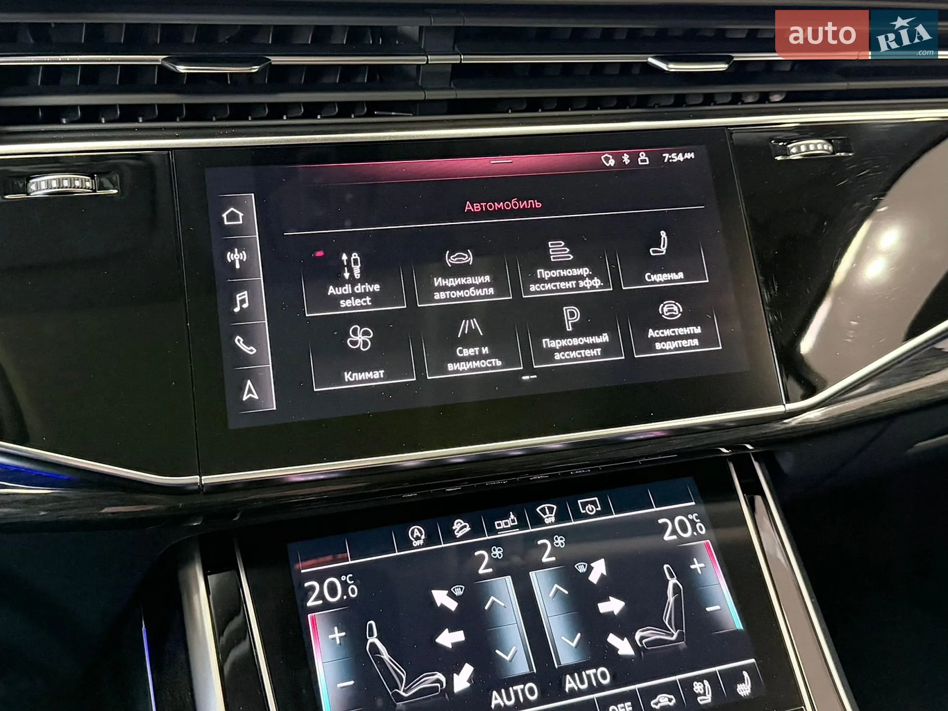 2020 Audi Q7 - мініатюра 38