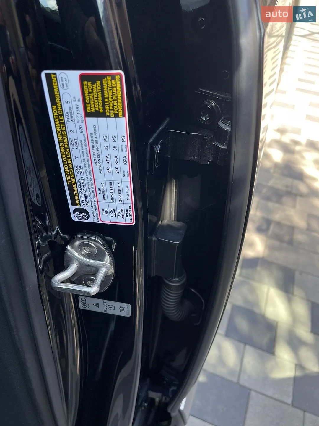 Audi Q7 2016 VIN WA1LAAF70HD012698 фото оголошення 8 з 29