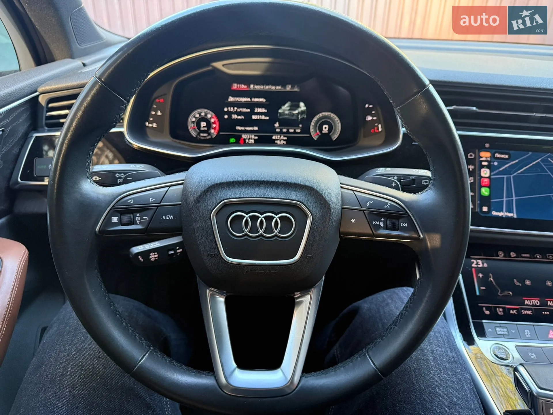 2020 Audi Q7 - мініатюра 8