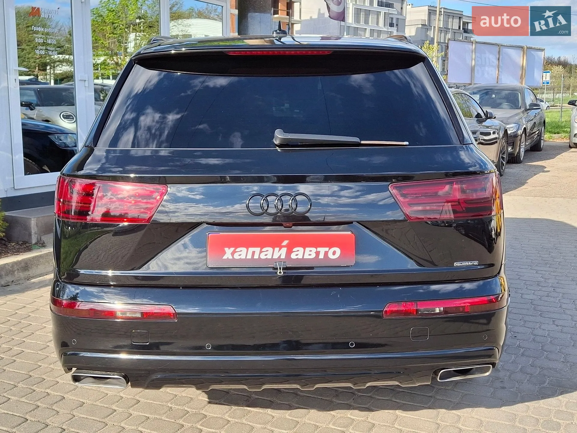 2016 Audi Q7 - мініатюра 6