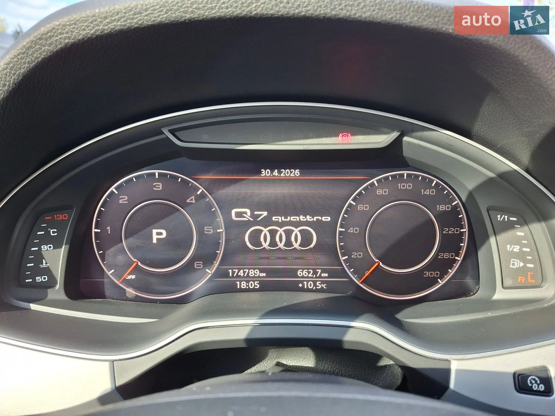 2016 Audi Q7 - мініатюра 17