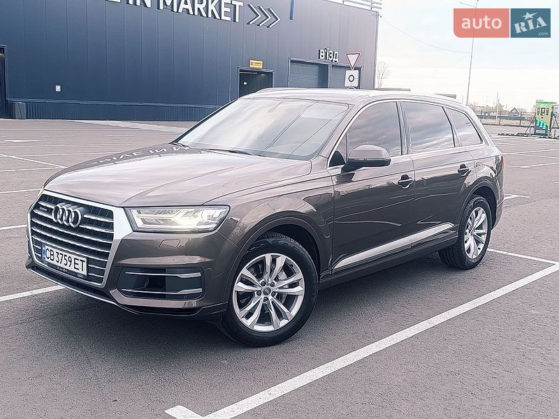 Audi Q7 2017