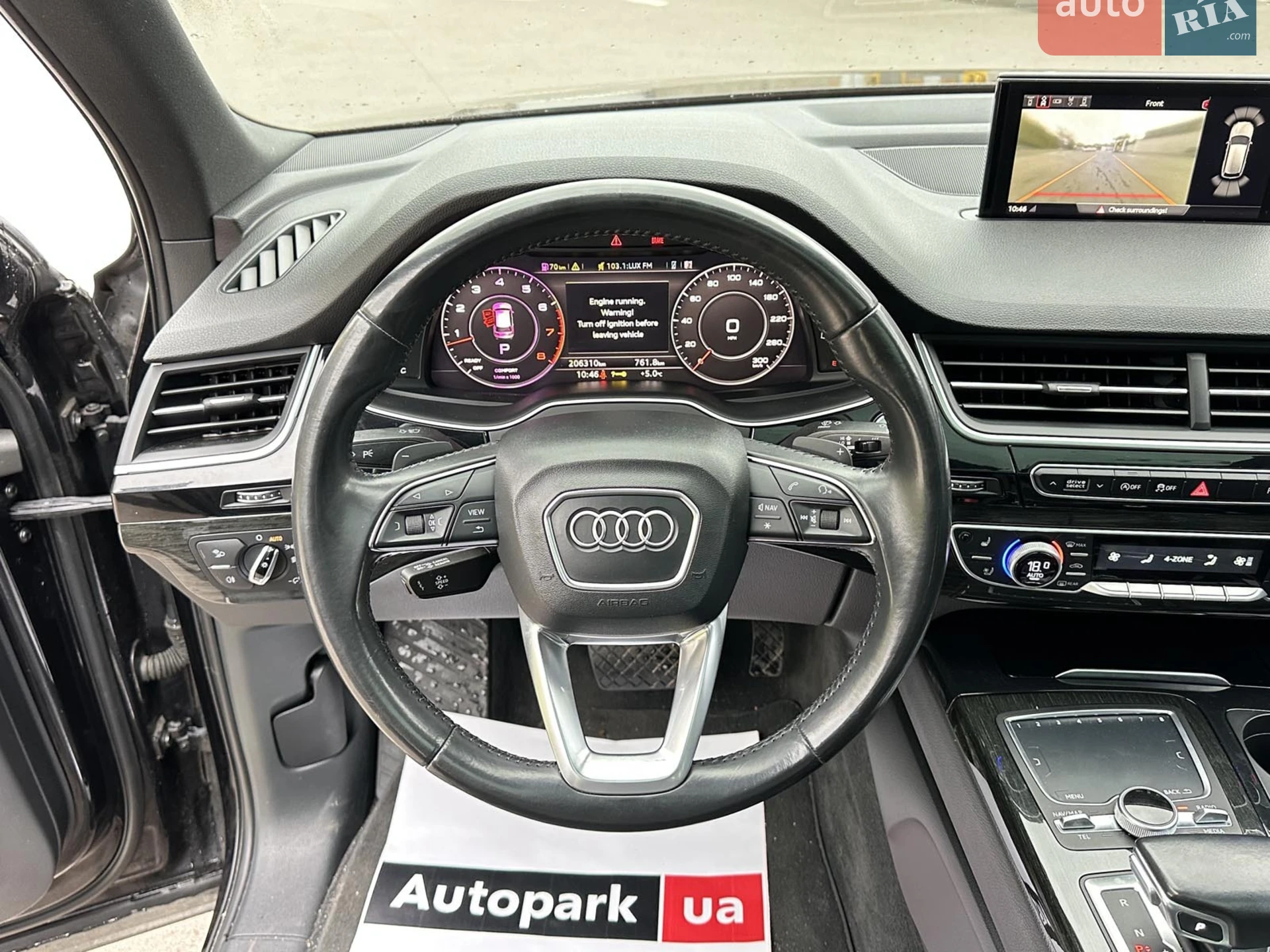2016 Audi Q7 - мініатюра 22