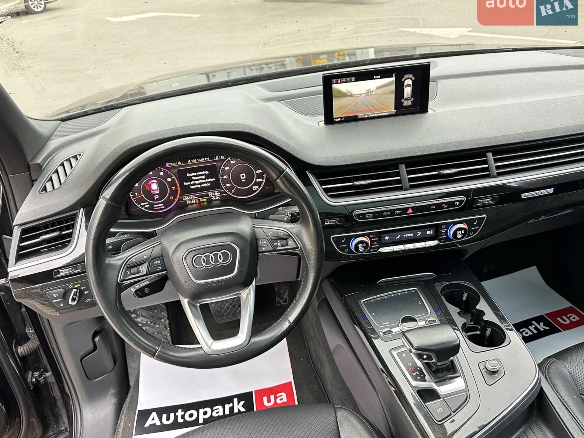 2016 Audi Q7 - мініатюра 21