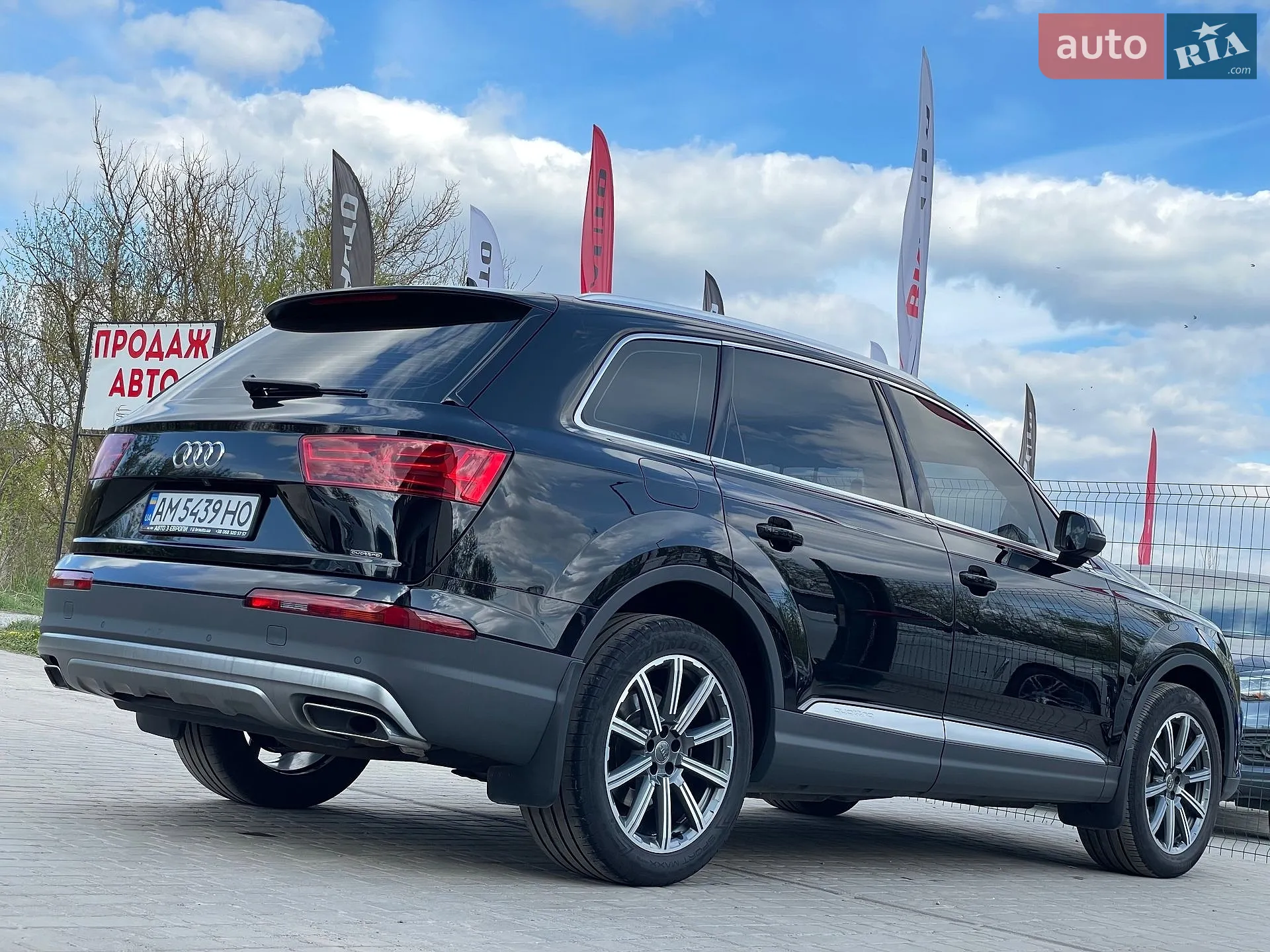 2016 Audi Q7 - мініатюра 14