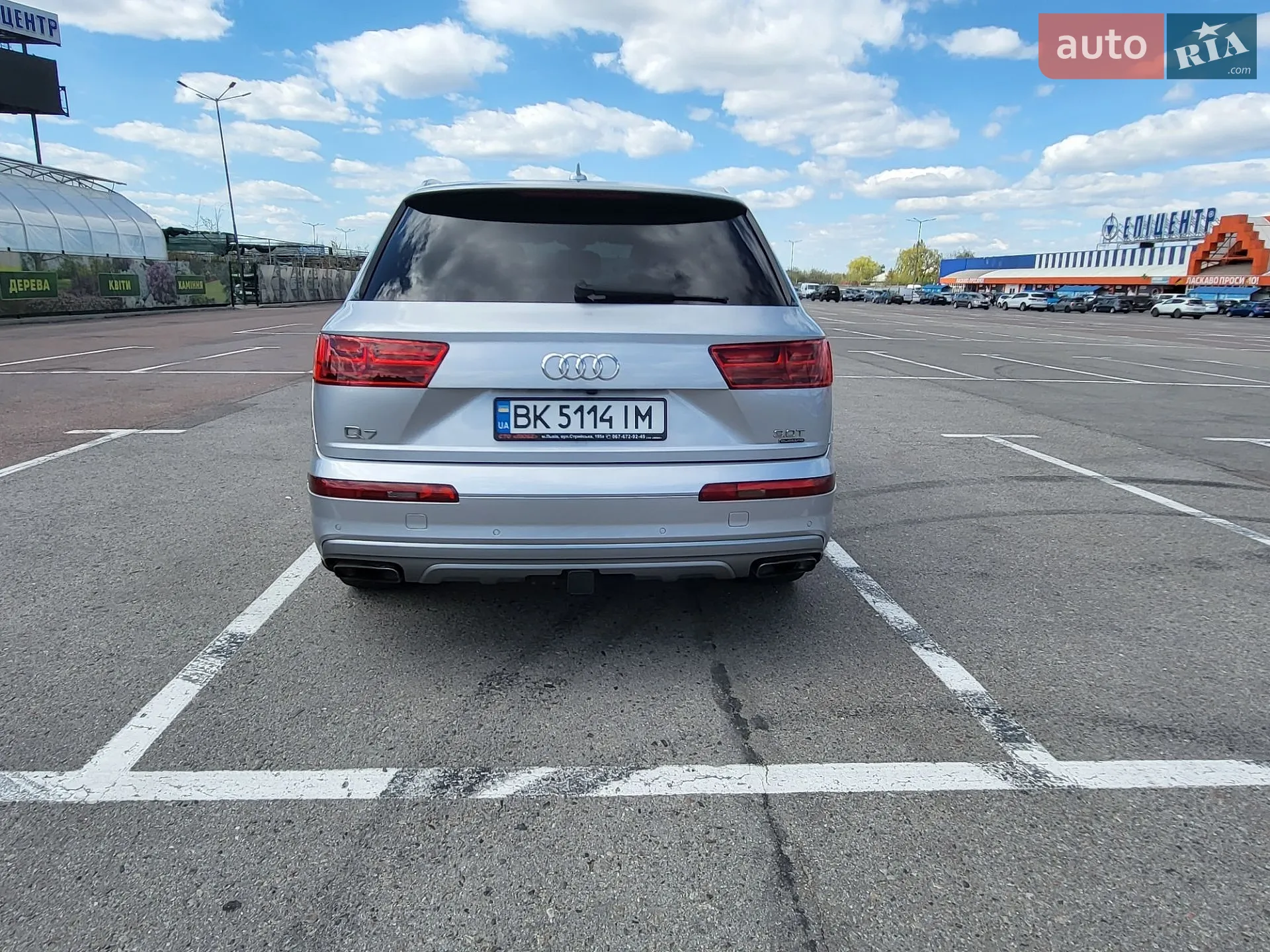 2016 Audi Q7 - мініатюра 13