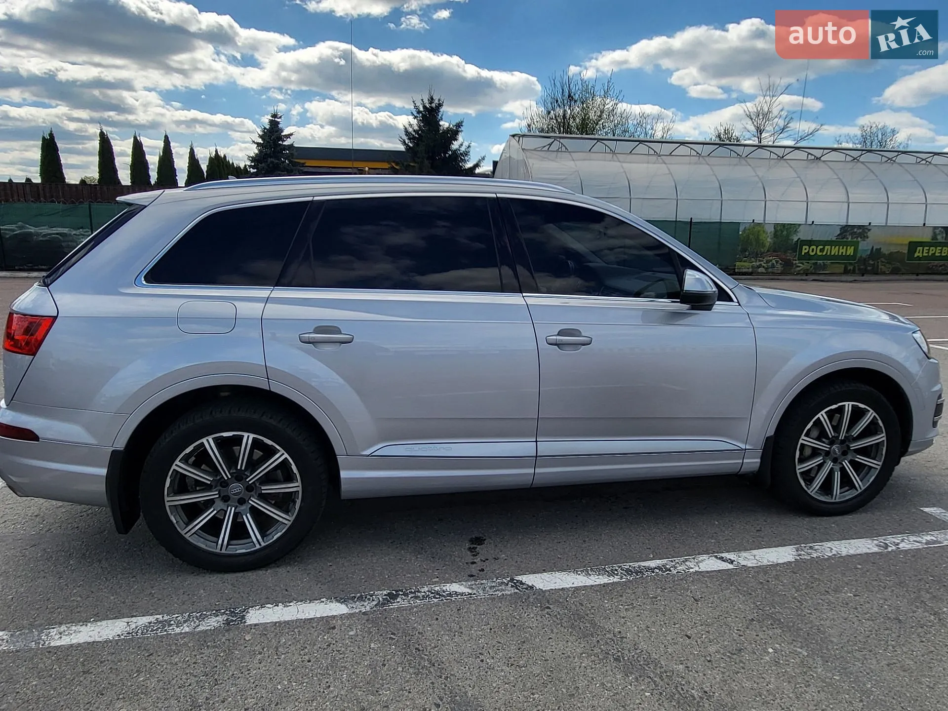 2016 Audi Q7 - мініатюра 18