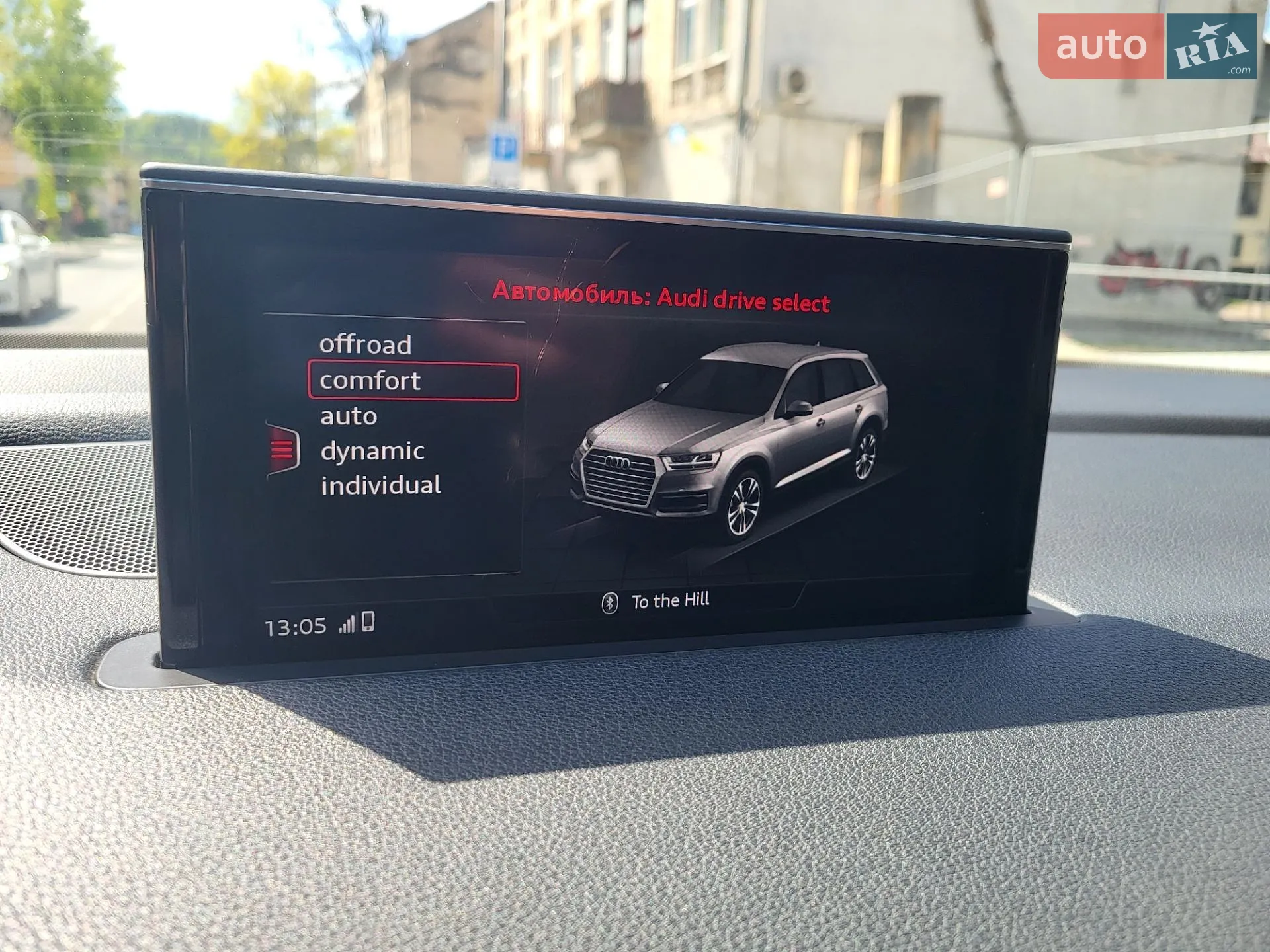 2016 Audi Q7 - мініатюра 46