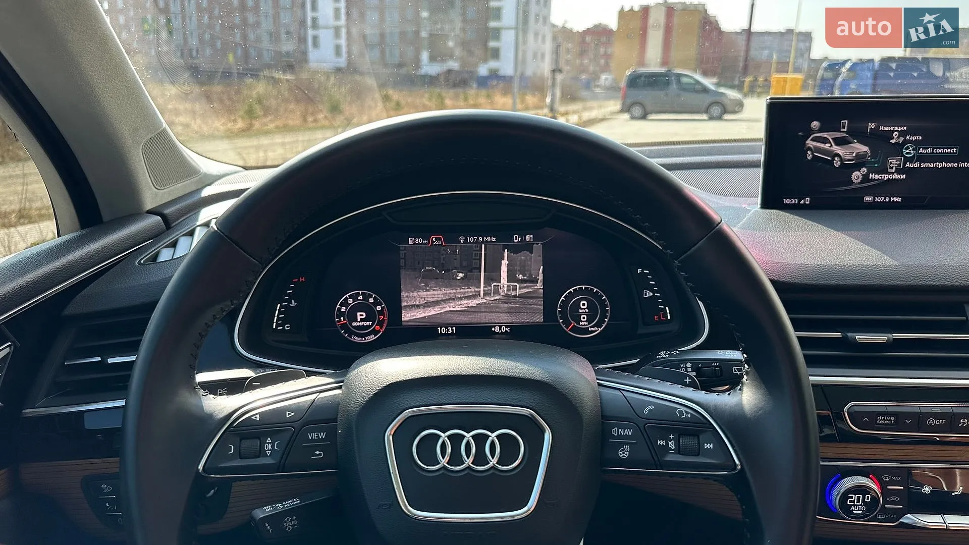 2017 Audi Q7 - мініатюра 15