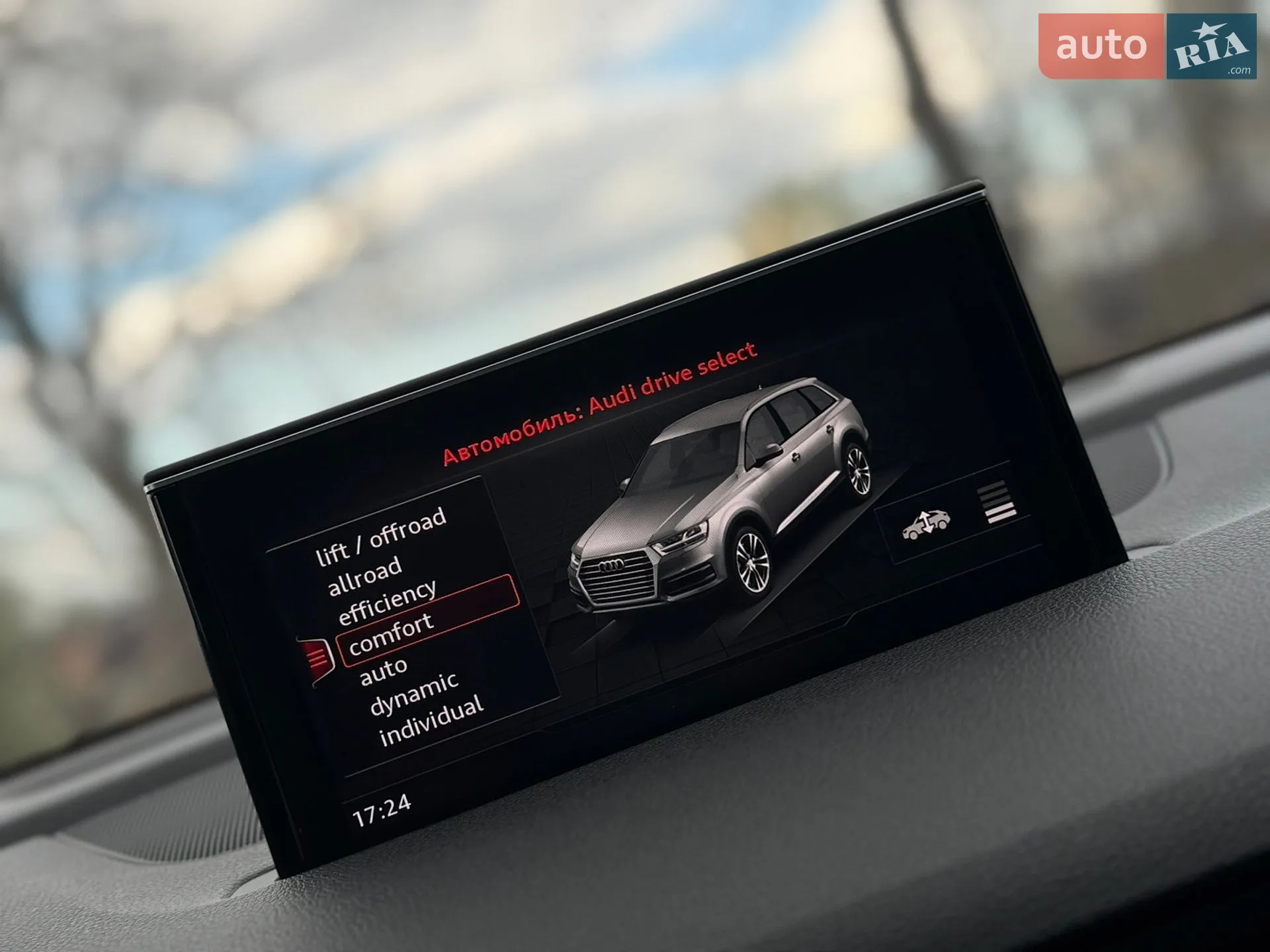 2017 Audi Q7 - мініатюра 111