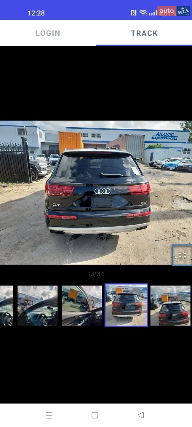 2017 Audi Q7 - мініатюра 23